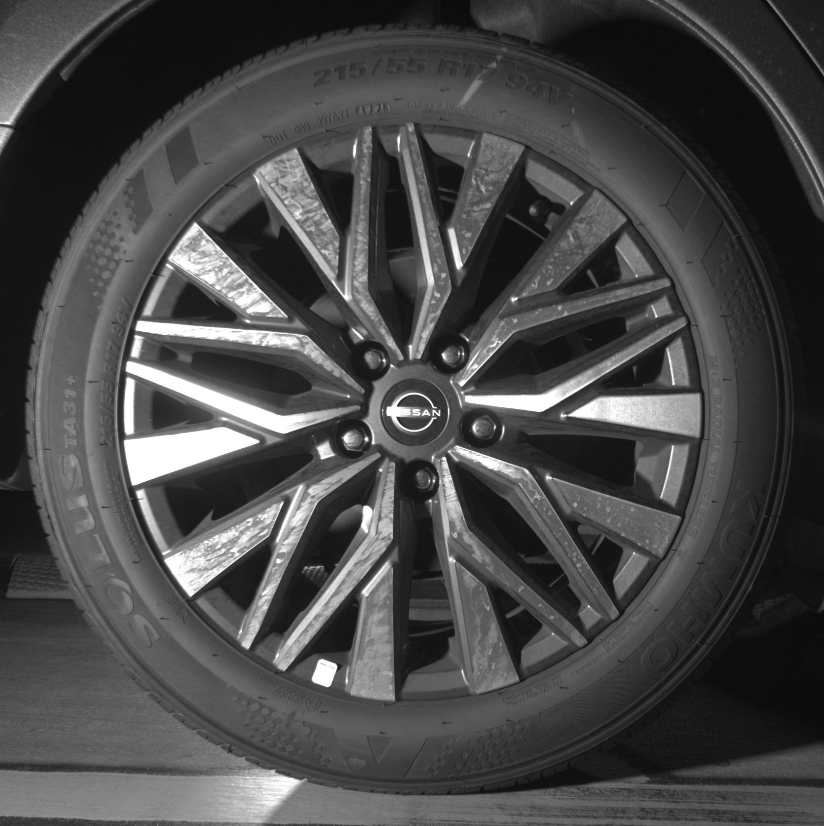 Thumbnail: 2026 Nissan Altima - 15