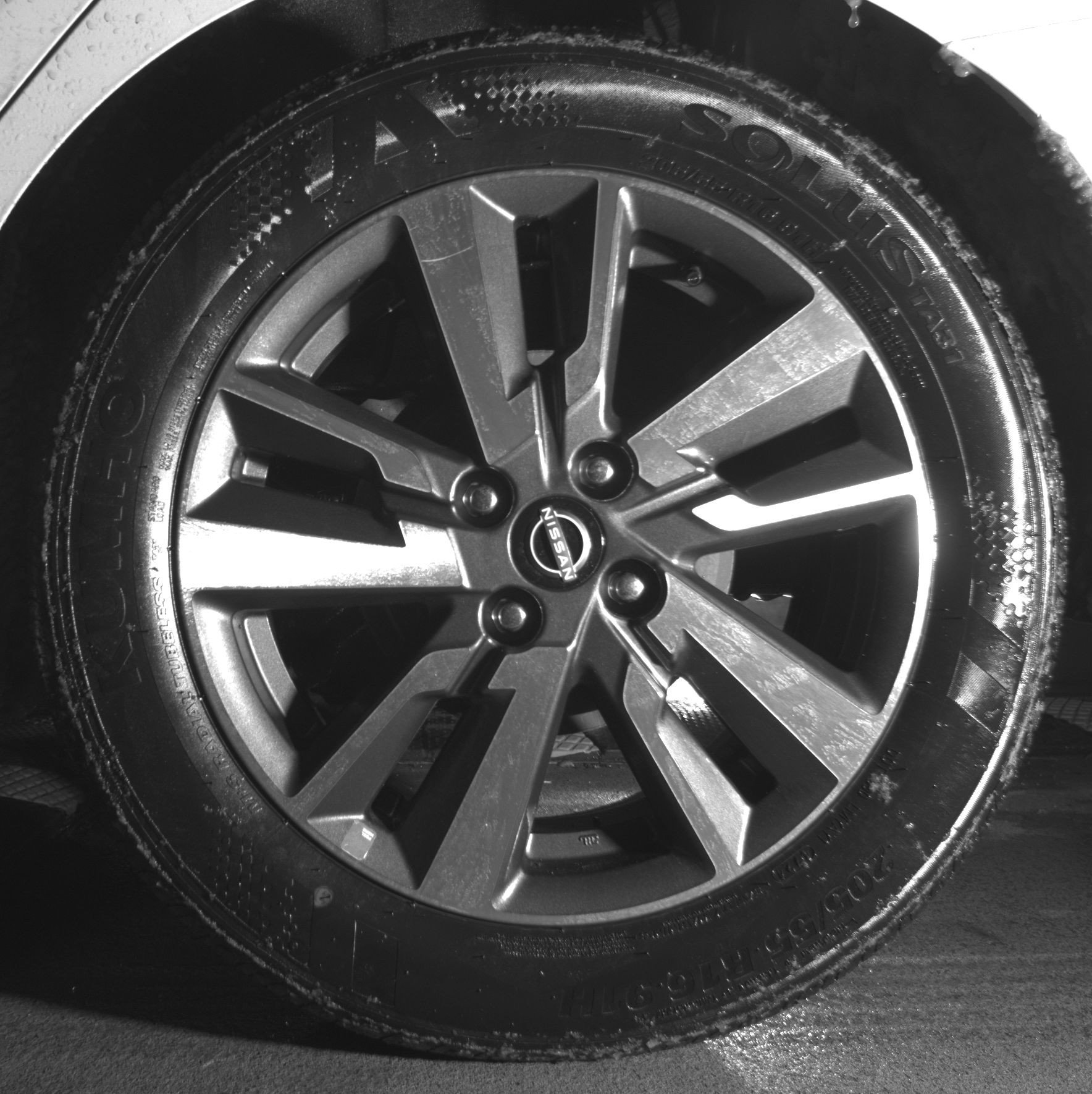 Thumbnail: 2025 Nissan Versa - 14