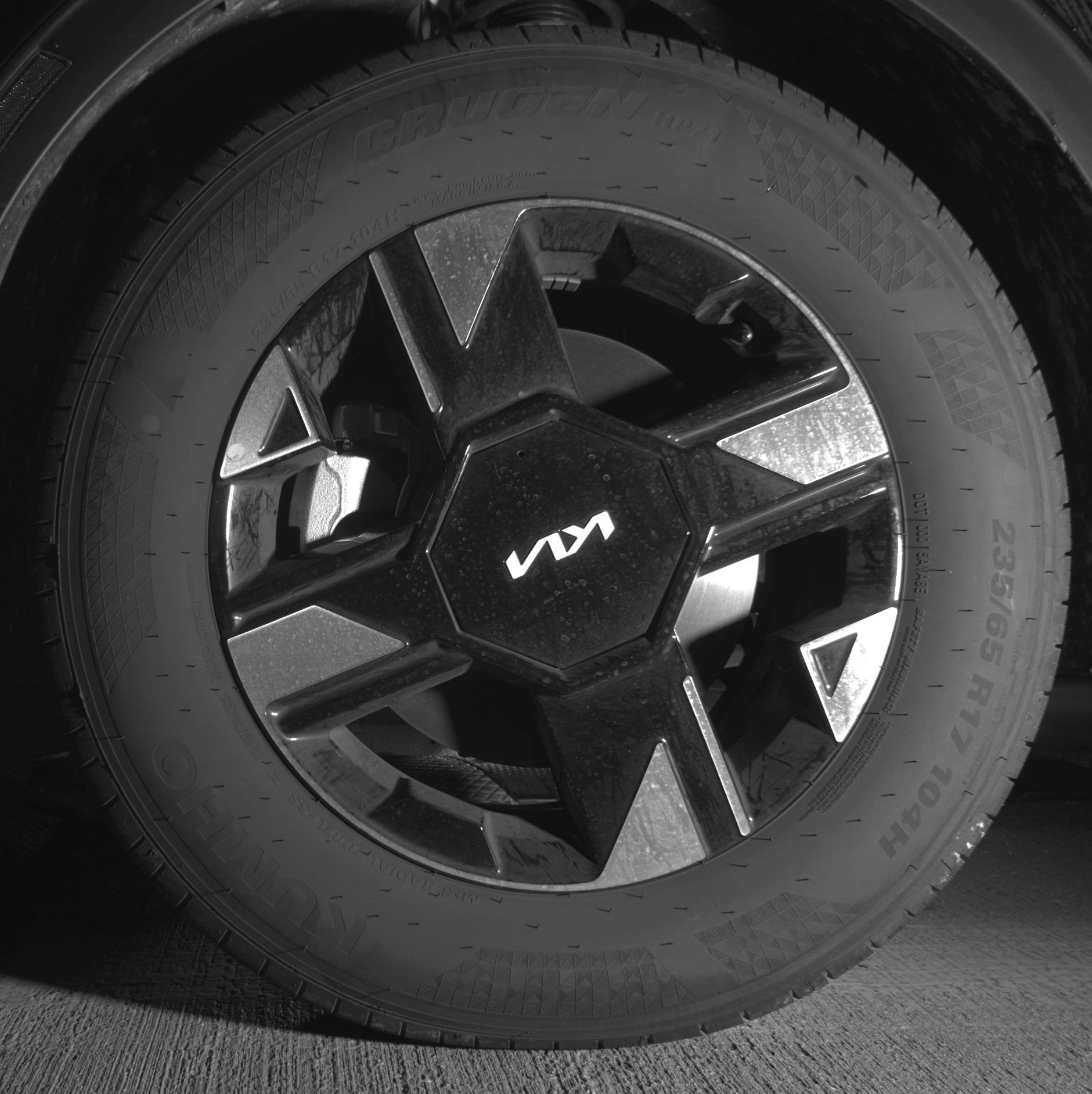Thumbnail: 2026 Kia Sportage - 12