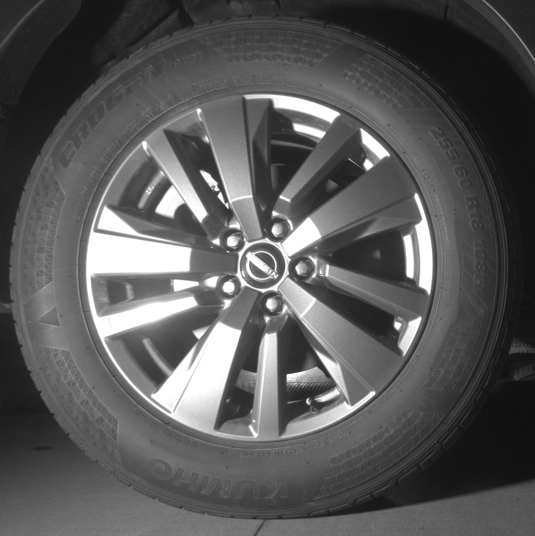 Thumbnail: 2025 Nissan Pathfinder - 15