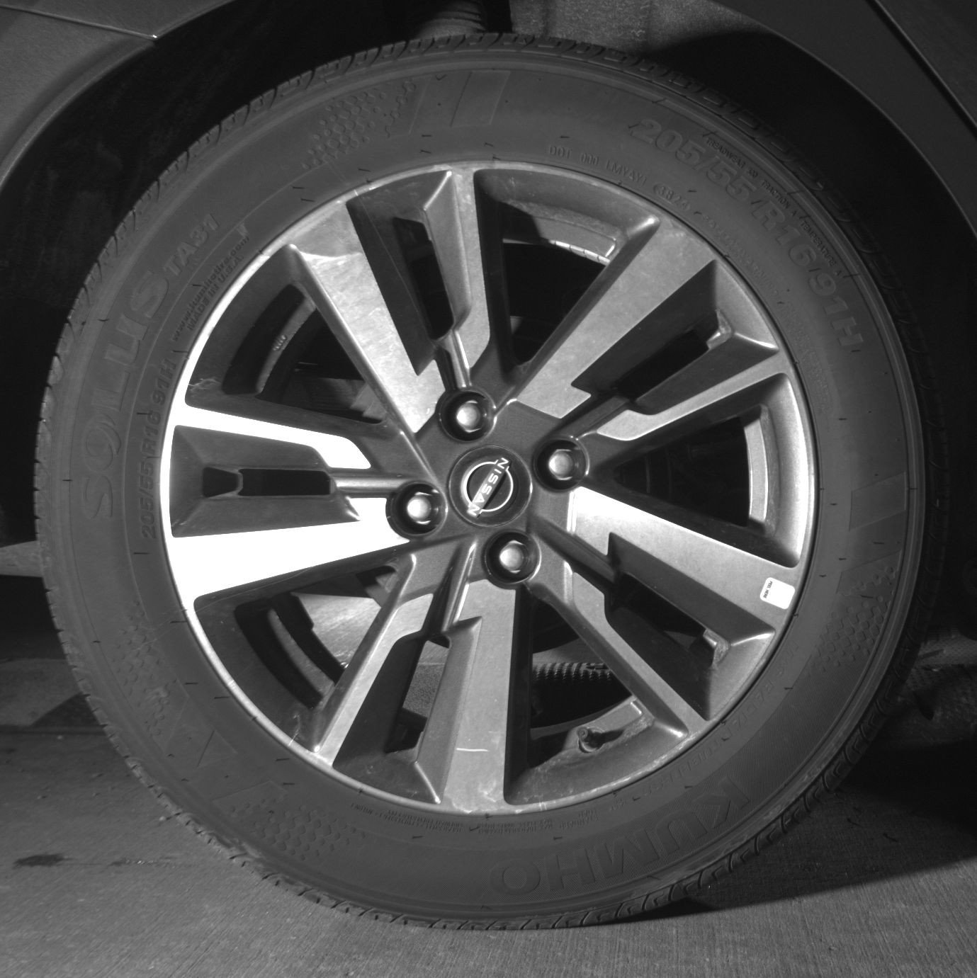 Thumbnail: 2025 Nissan Versa - 15