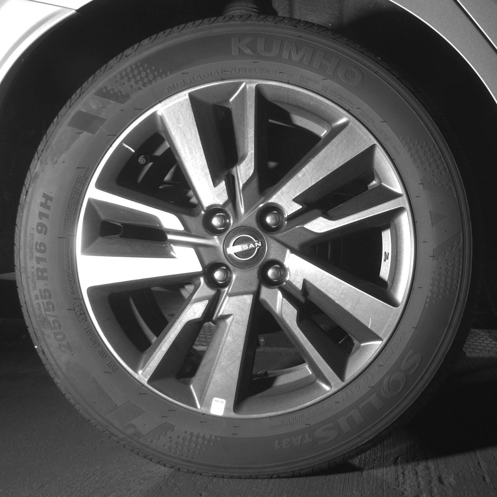 Thumbnail: 2025 Nissan Versa - 12