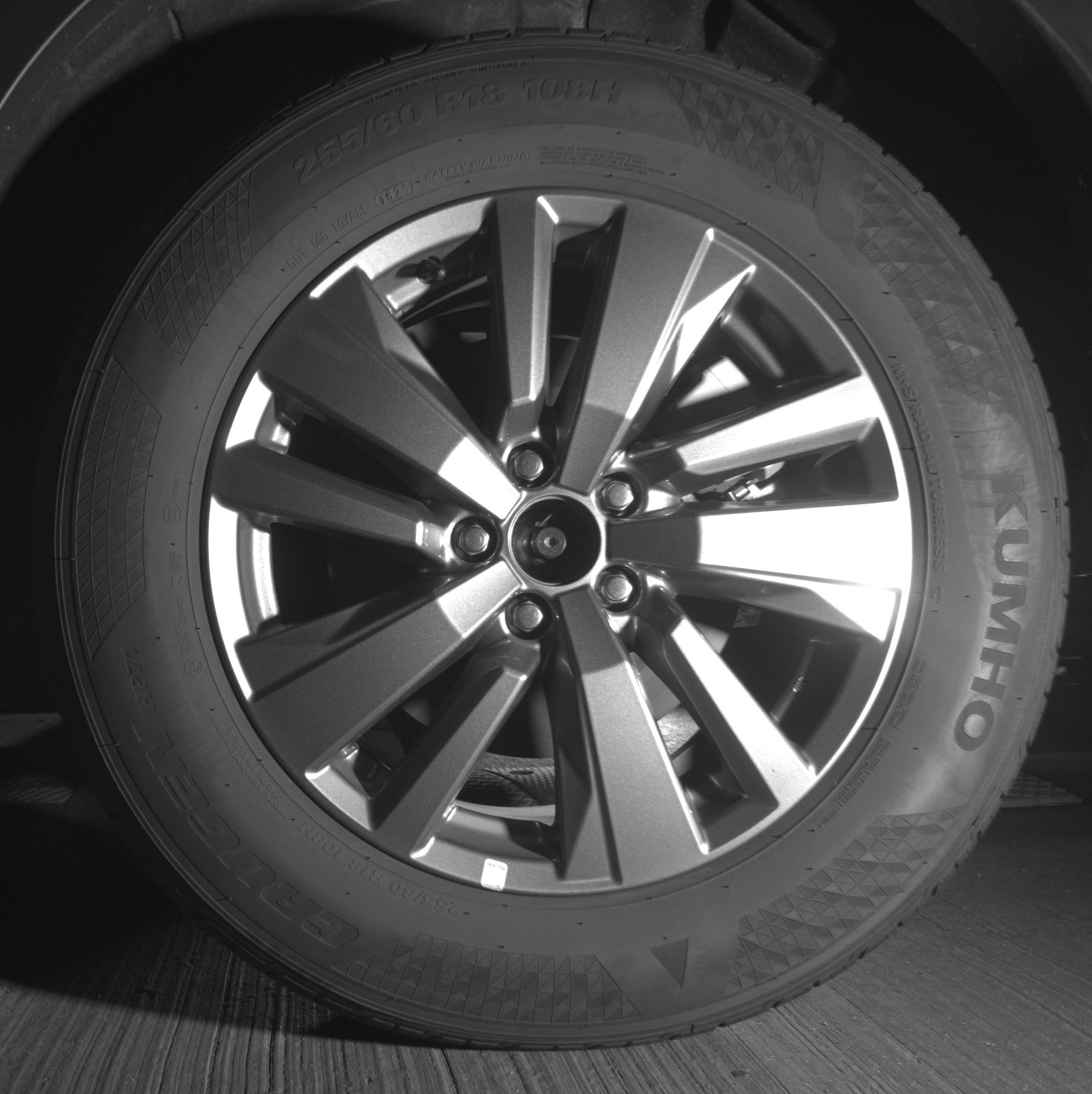 Thumbnail: 2025 Nissan Pathfinder - 11