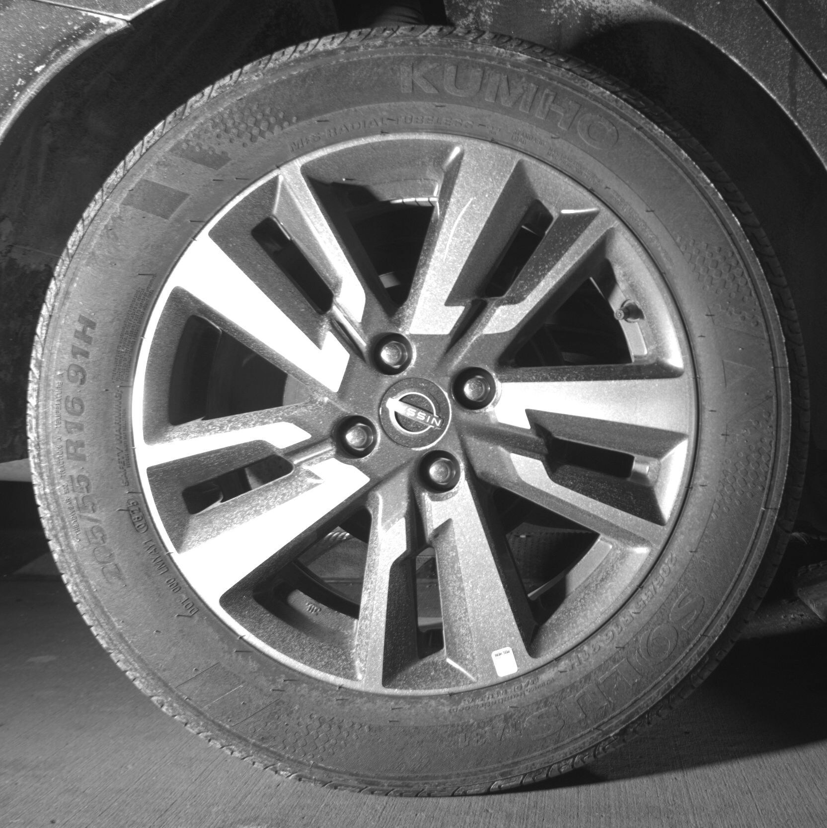 Thumbnail: 2025 Nissan Versa - 12