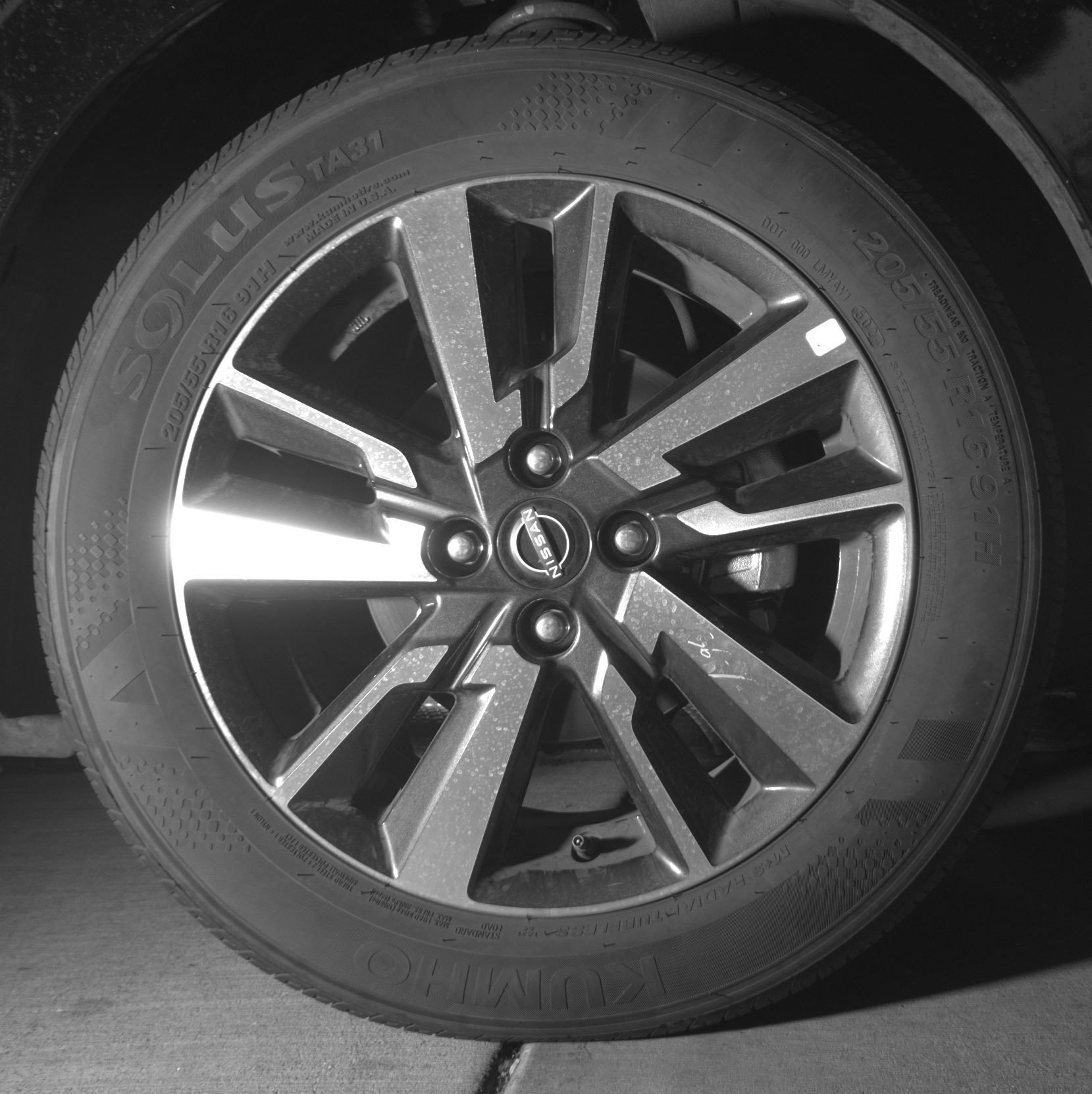 Thumbnail: 2025 Nissan Versa - 13