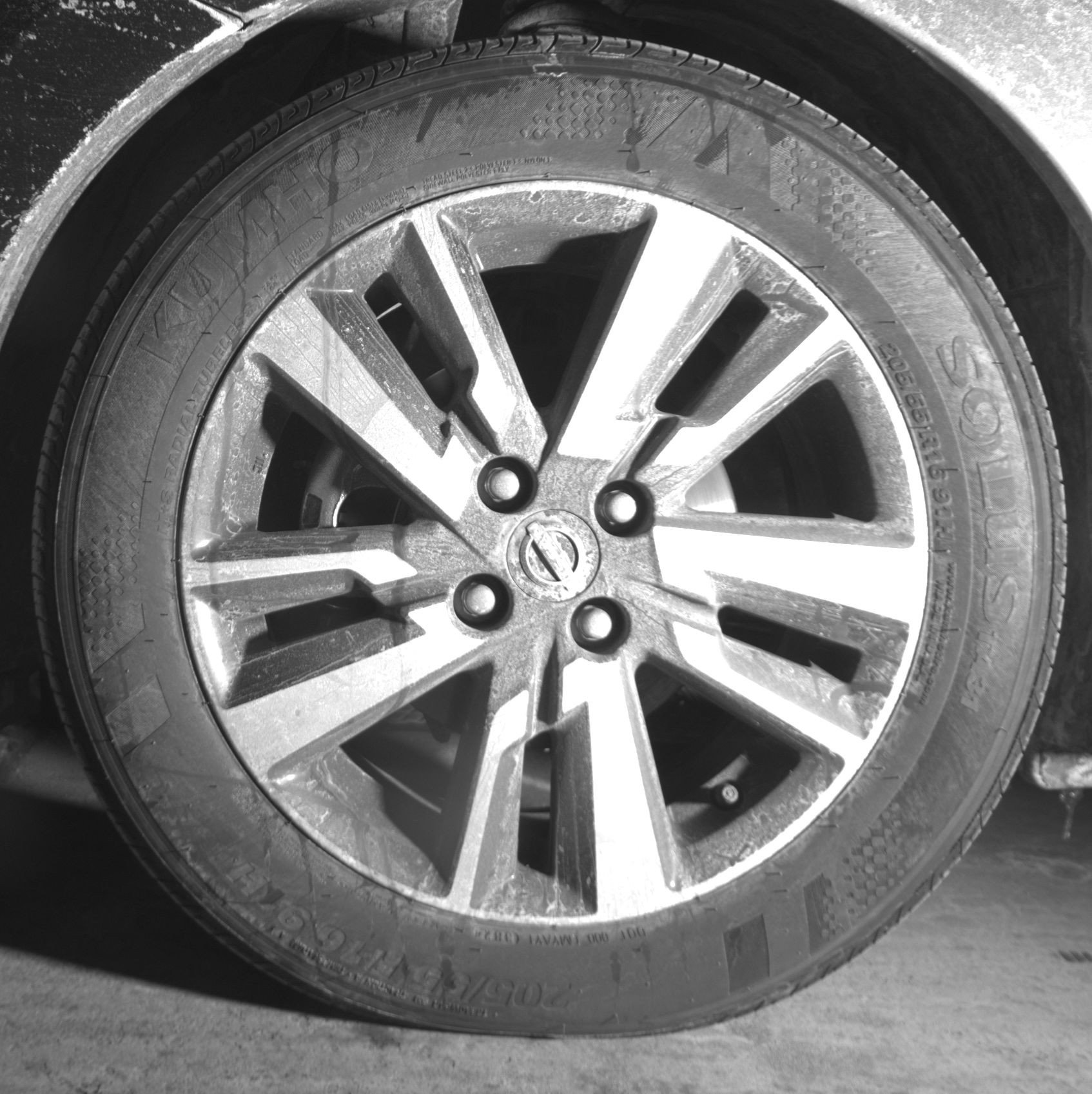 Thumbnail: 2025 Nissan Versa - 12