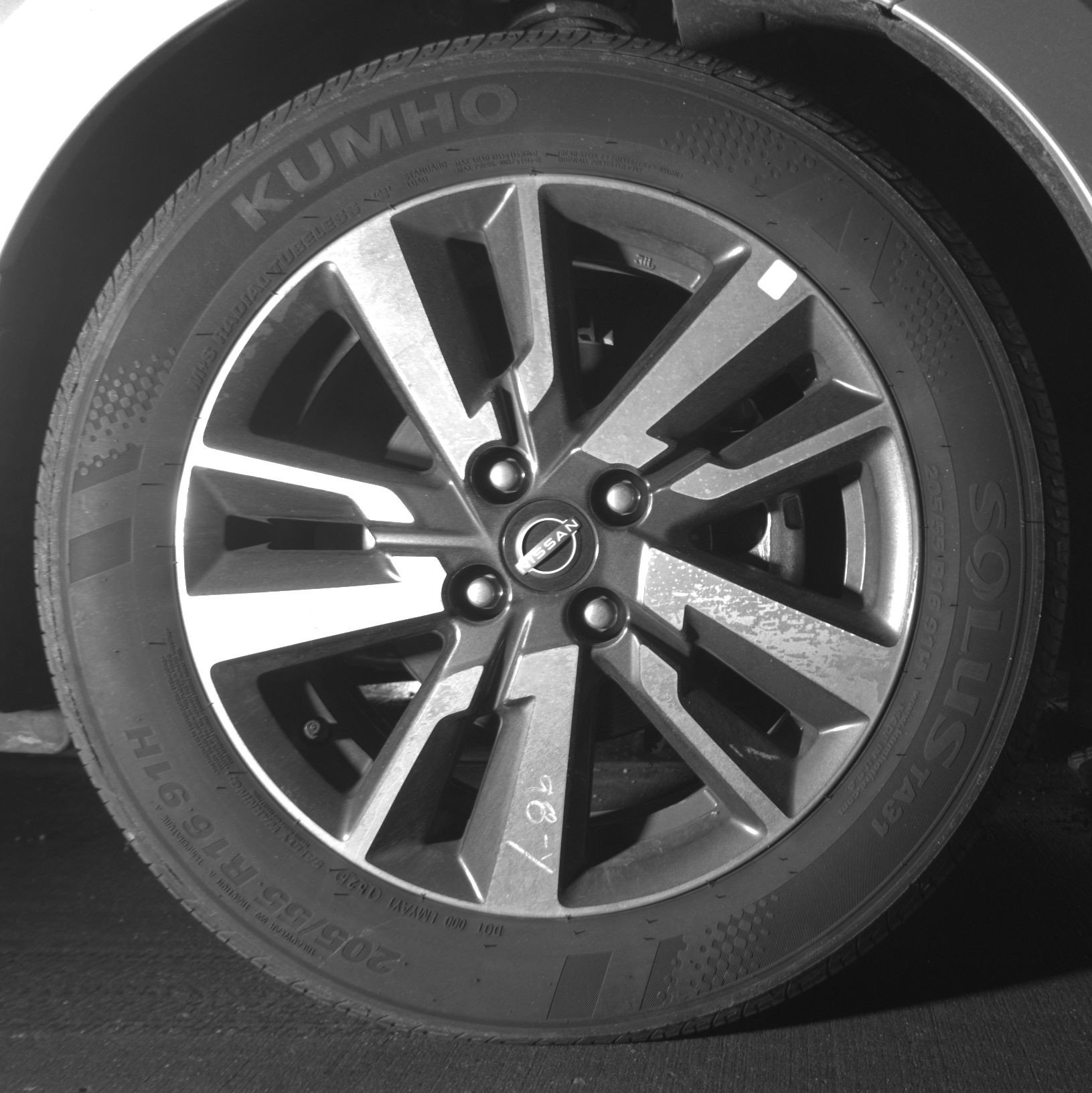 Thumbnail: 2025 Nissan Versa - 13