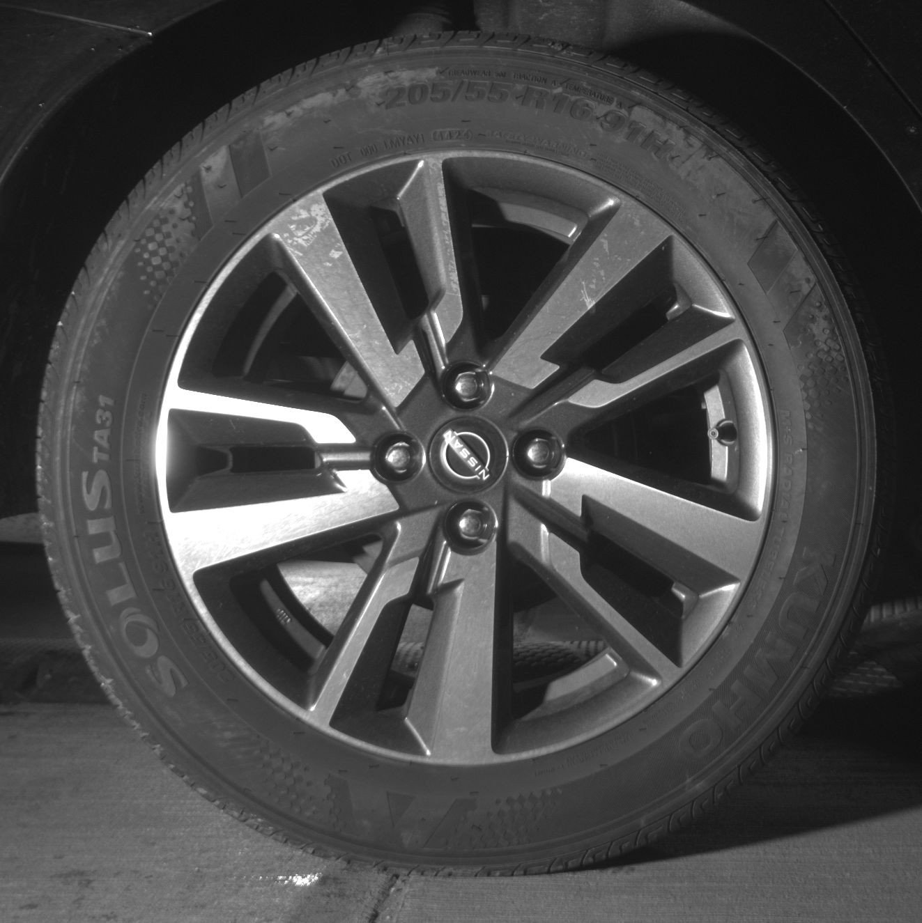 Thumbnail: 2025 Nissan Versa - 15