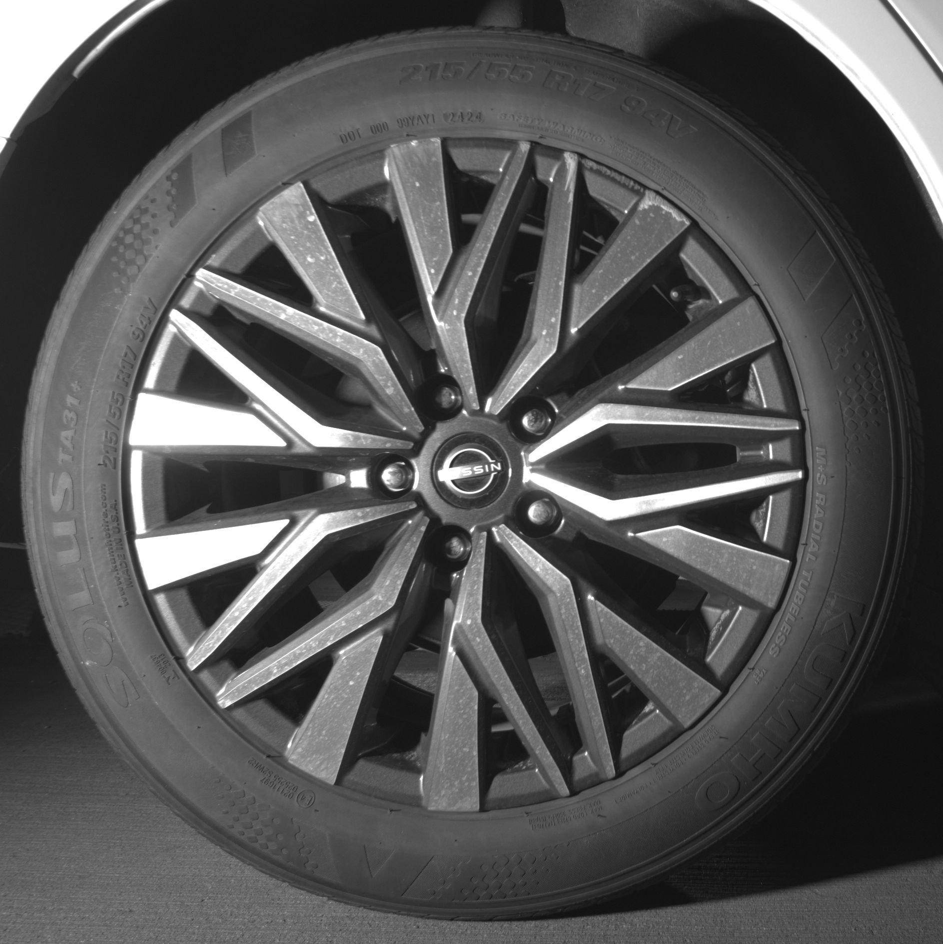 Thumbnail: 2025 Nissan Altima - 15