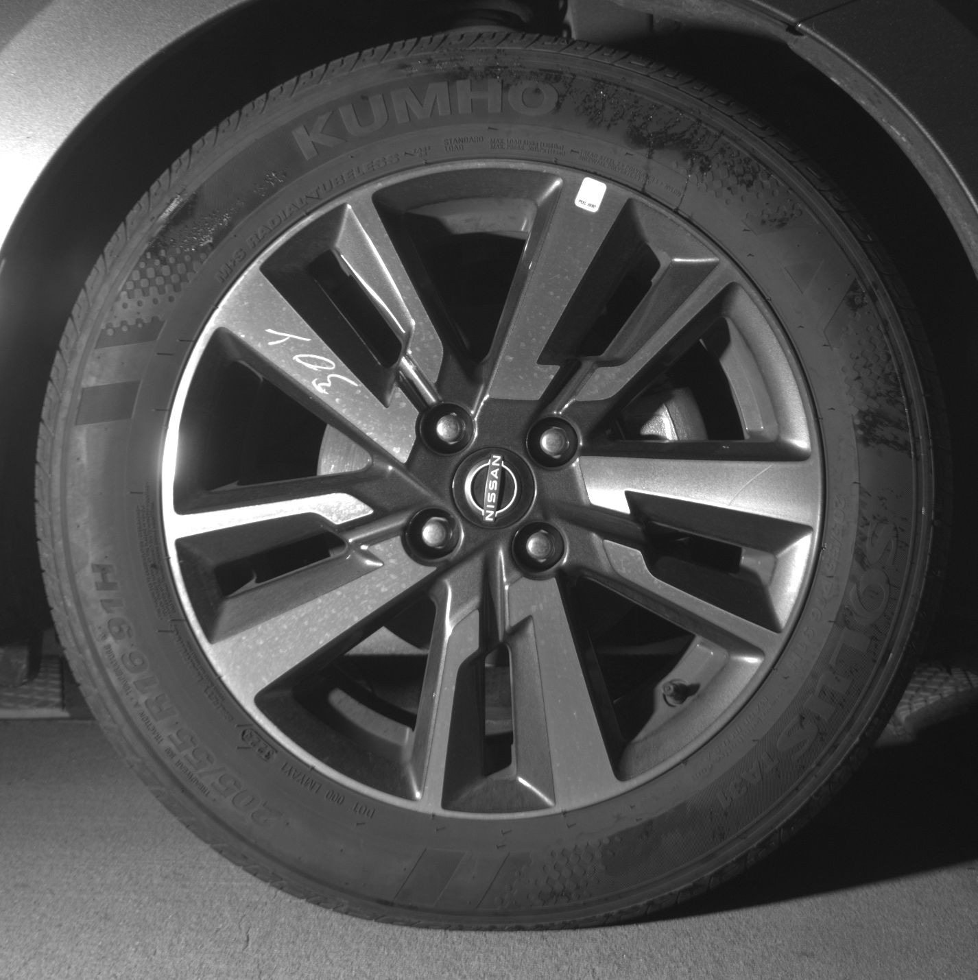 Thumbnail: 2025 Nissan Versa - 10