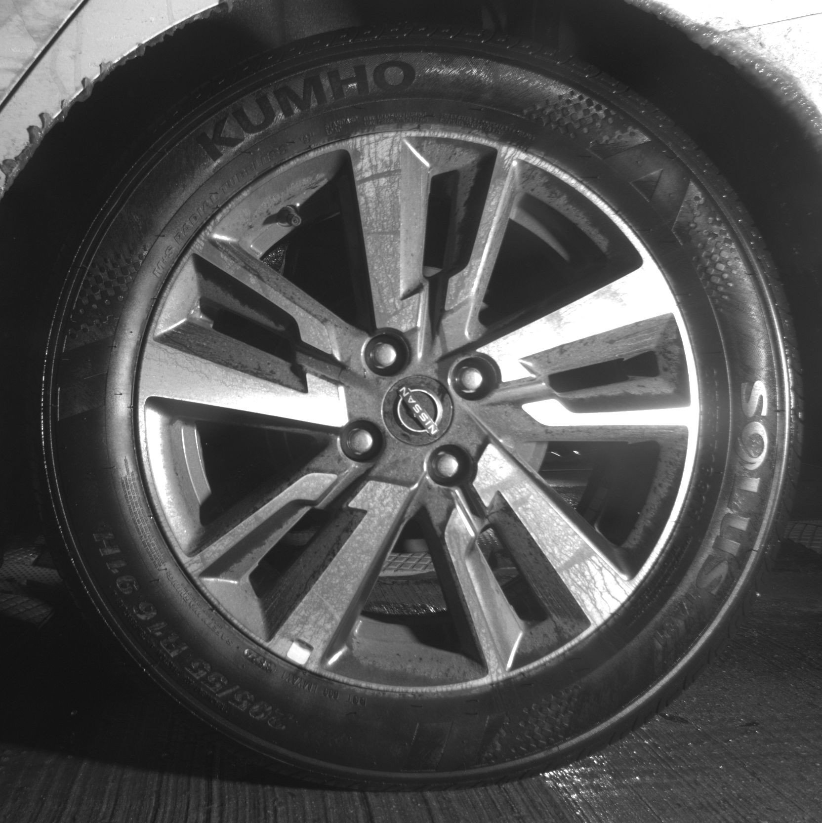 Thumbnail: 2025 Nissan Versa - 14