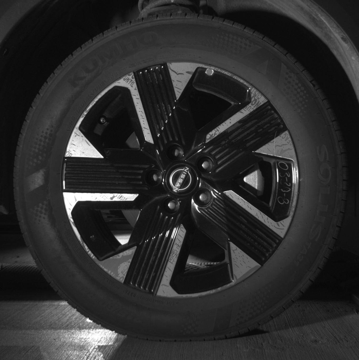 Thumbnail: 2025 Nissan Kicks - 13