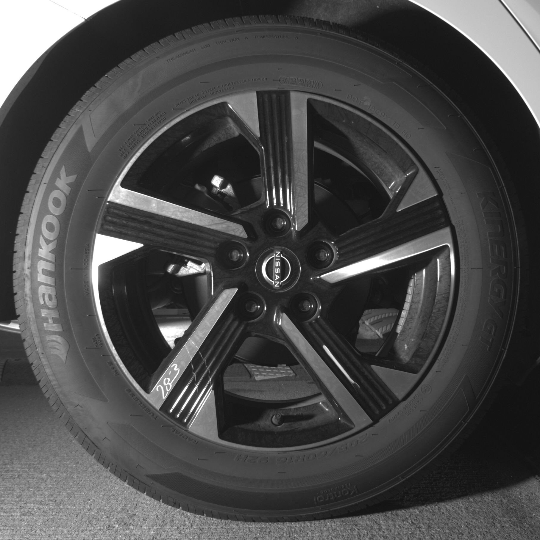 Thumbnail: 2025 Nissan Sentra - 15