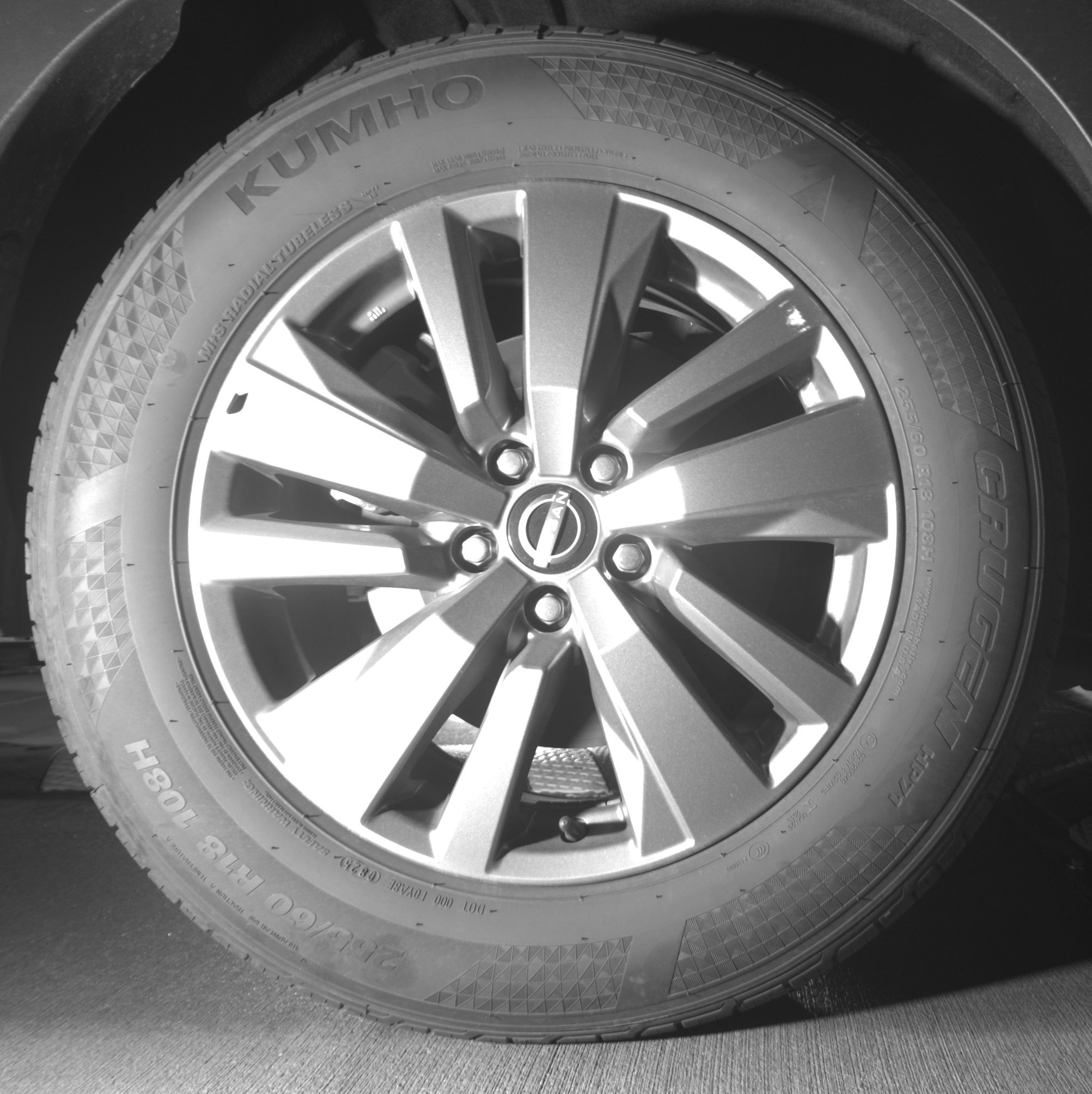 Thumbnail: 2025 Nissan Pathfinder - 12