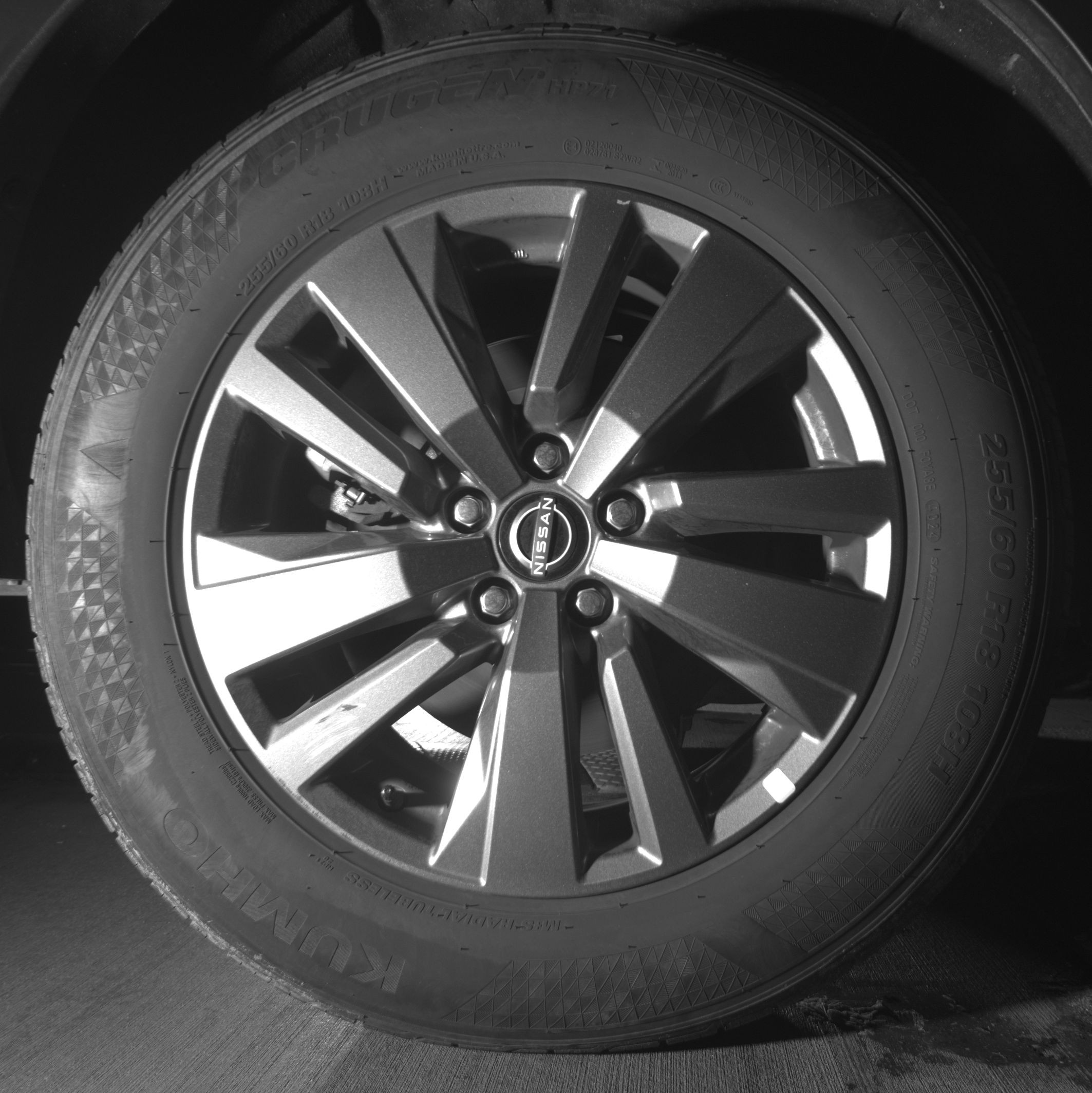 Thumbnail: 2025 Nissan Pathfinder - 12