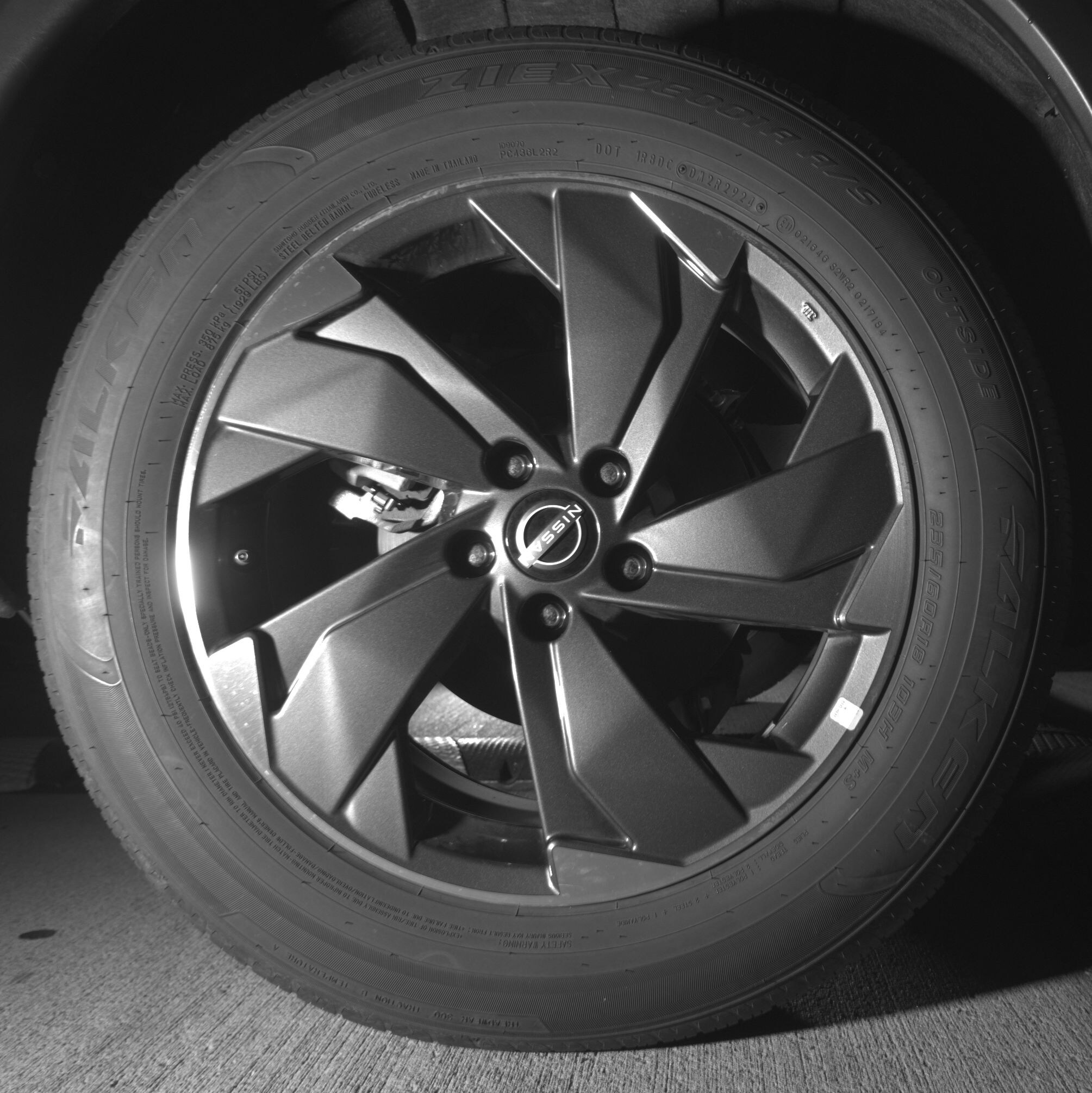 Thumbnail: 2025 Nissan Rogue - 12