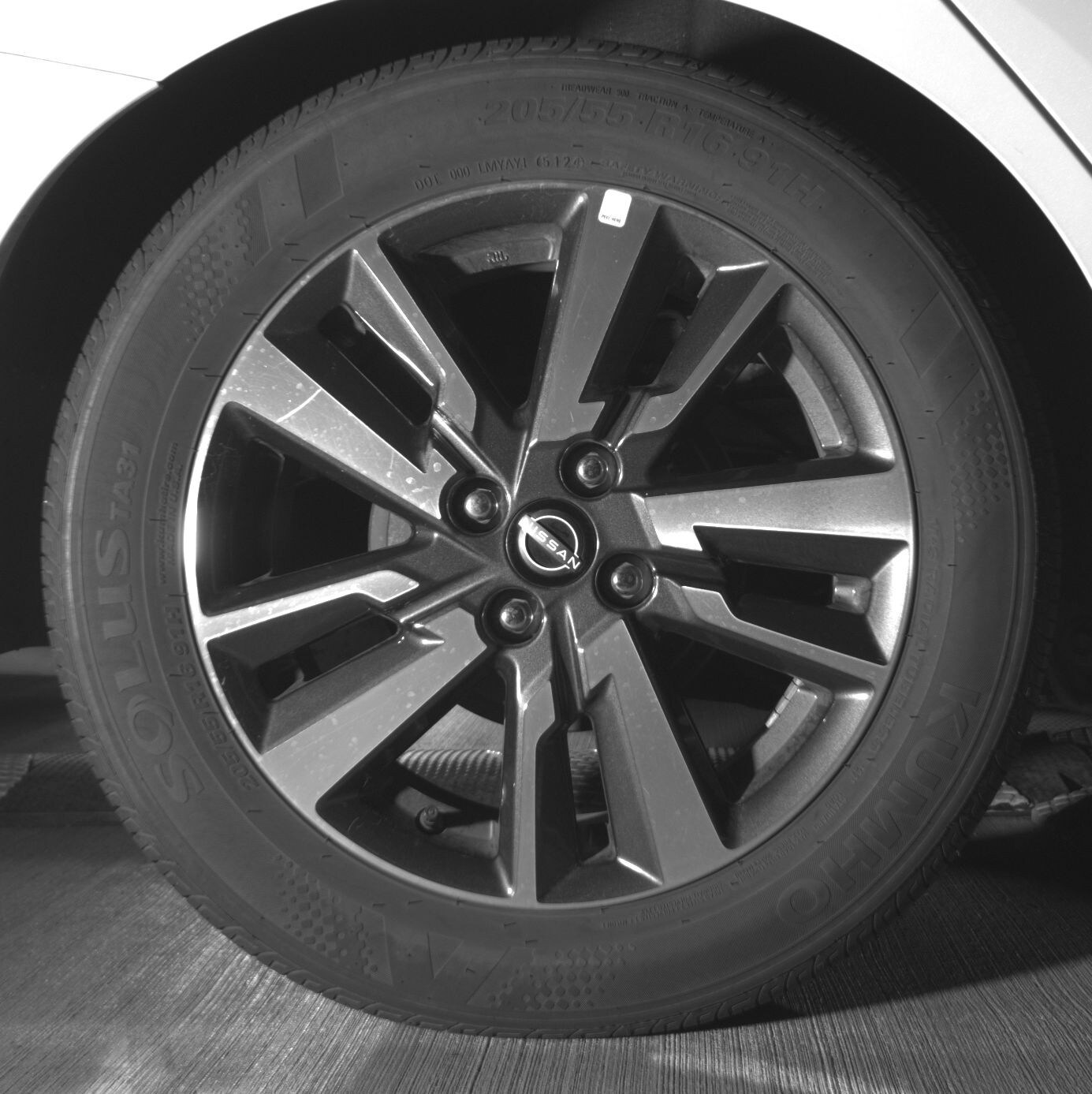 Thumbnail: 2025 Nissan Versa - 12