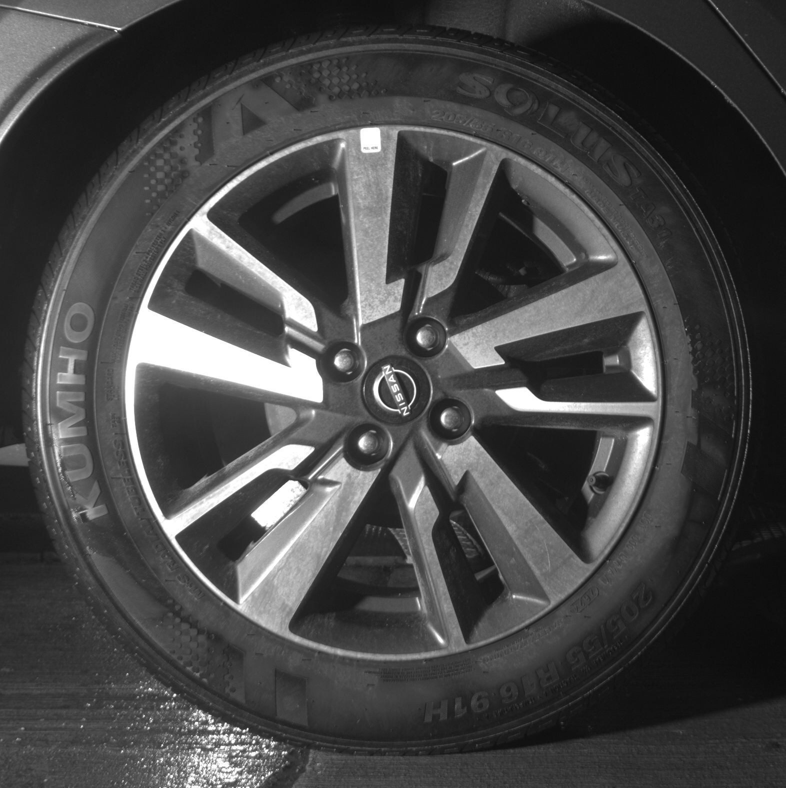 Thumbnail: 2025 Nissan Versa - 12