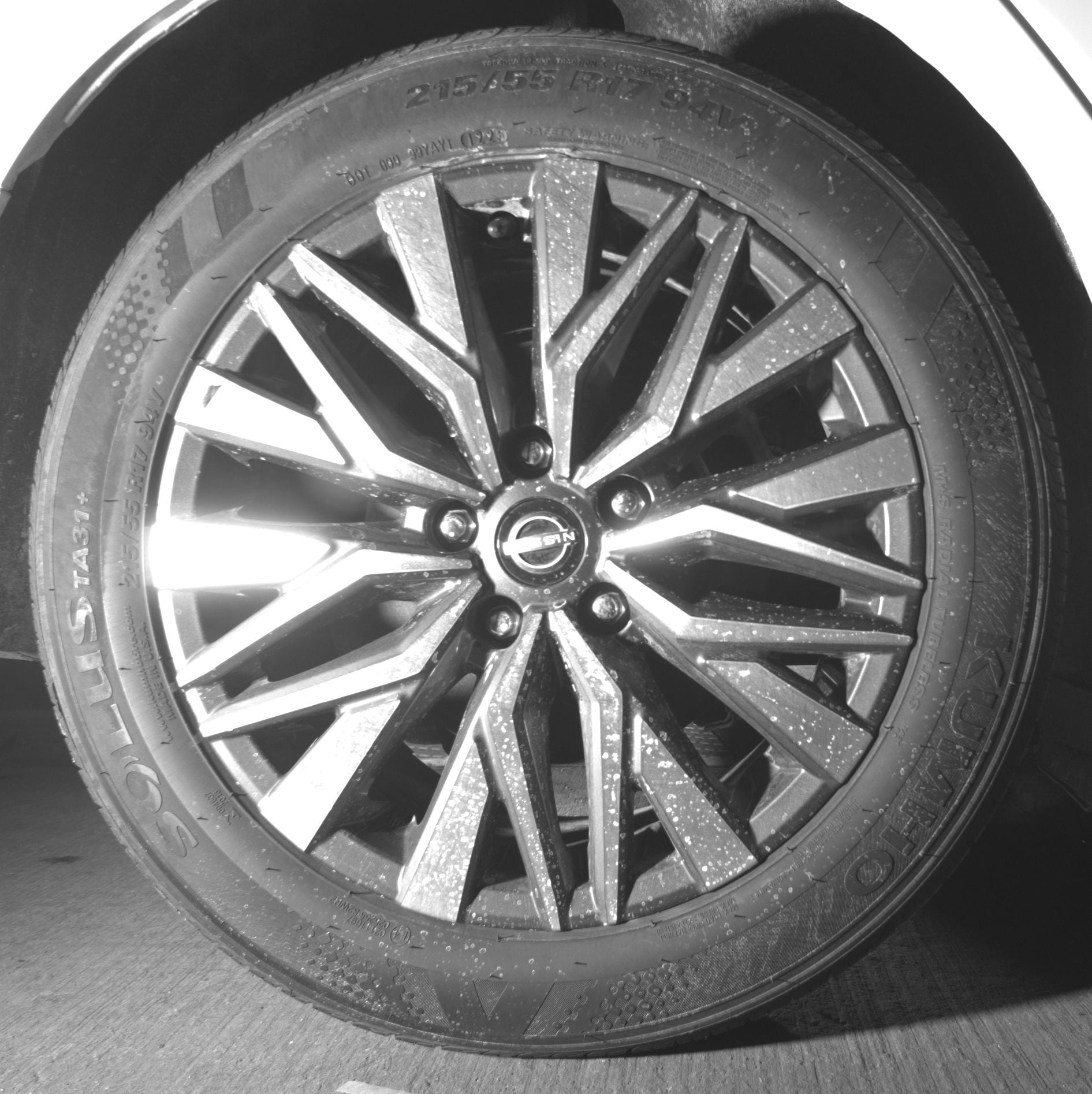 Thumbnail: 2025 Nissan Altima - 12