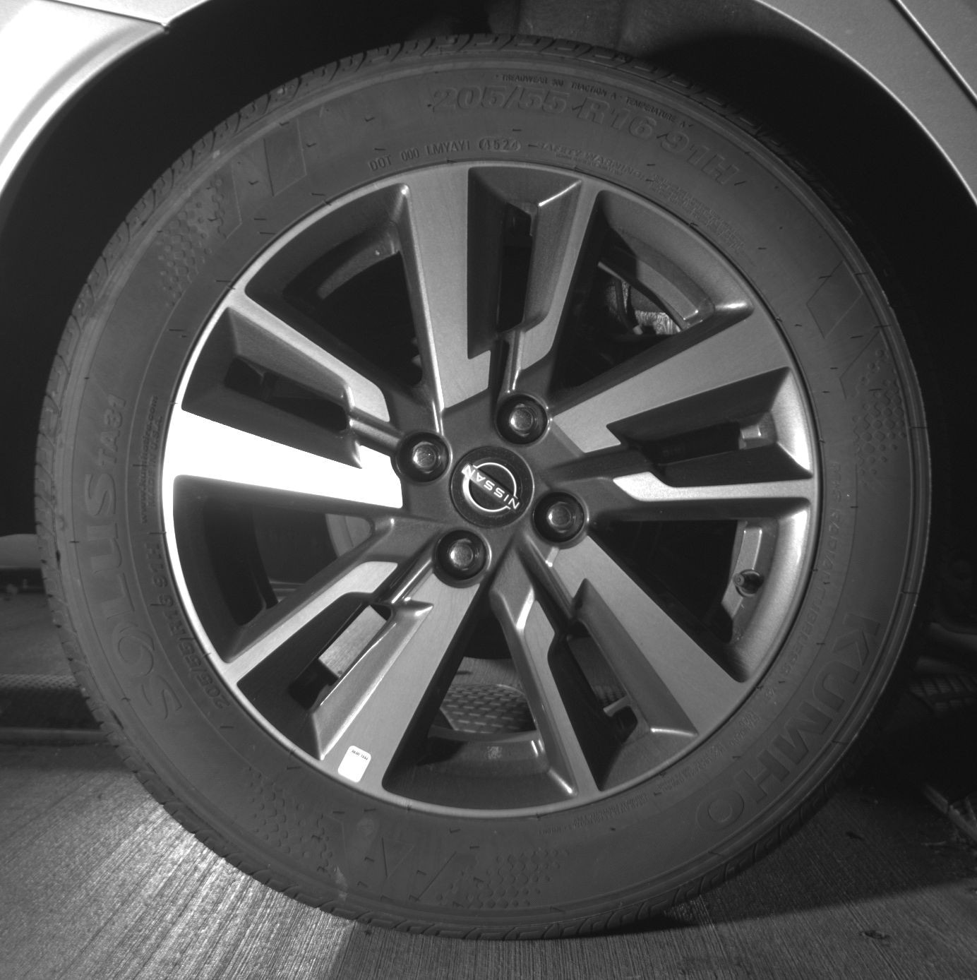 Thumbnail: 2025 Nissan Versa - 12