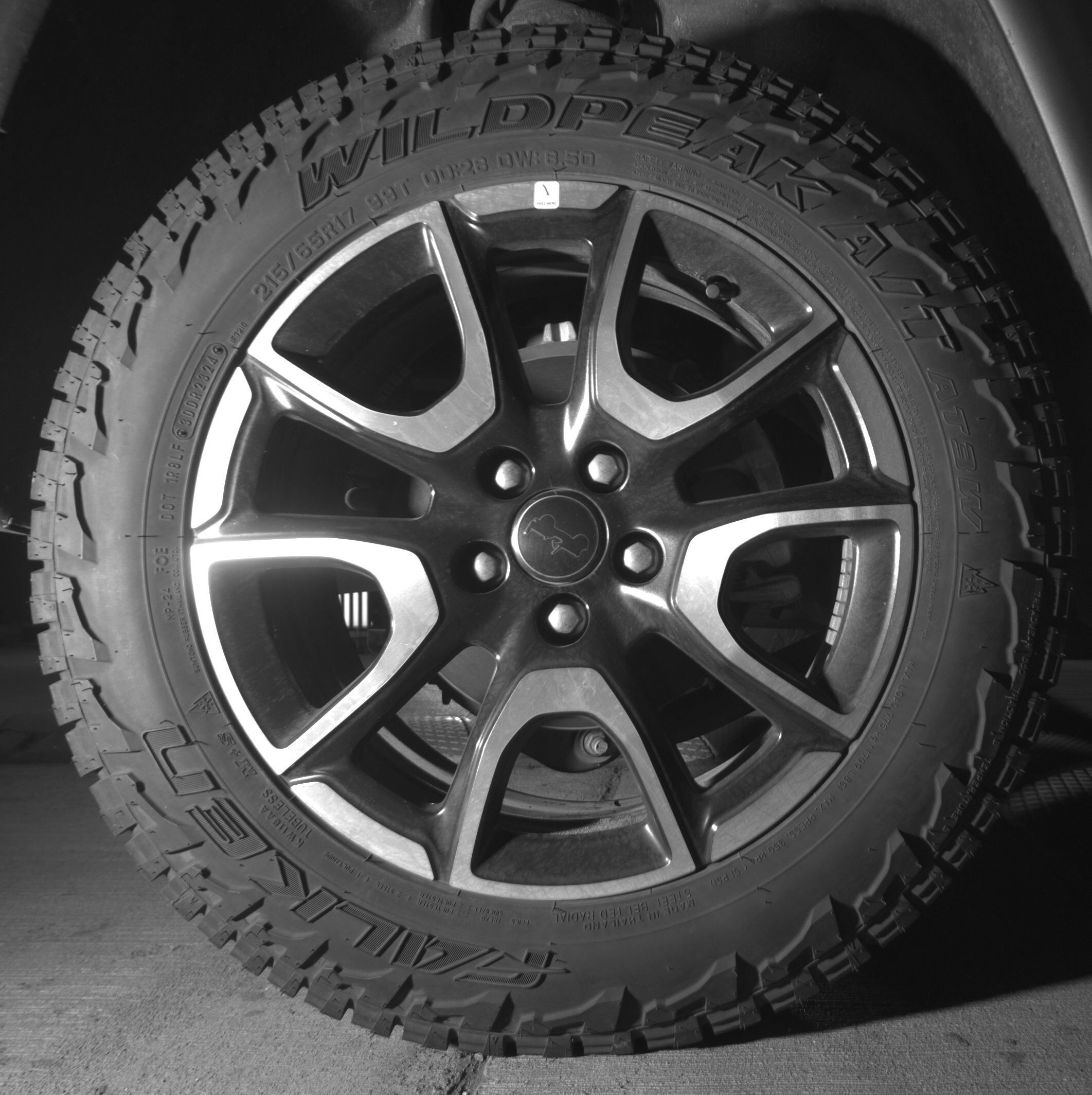 Thumbnail: 2025 Jeep Compass - 12