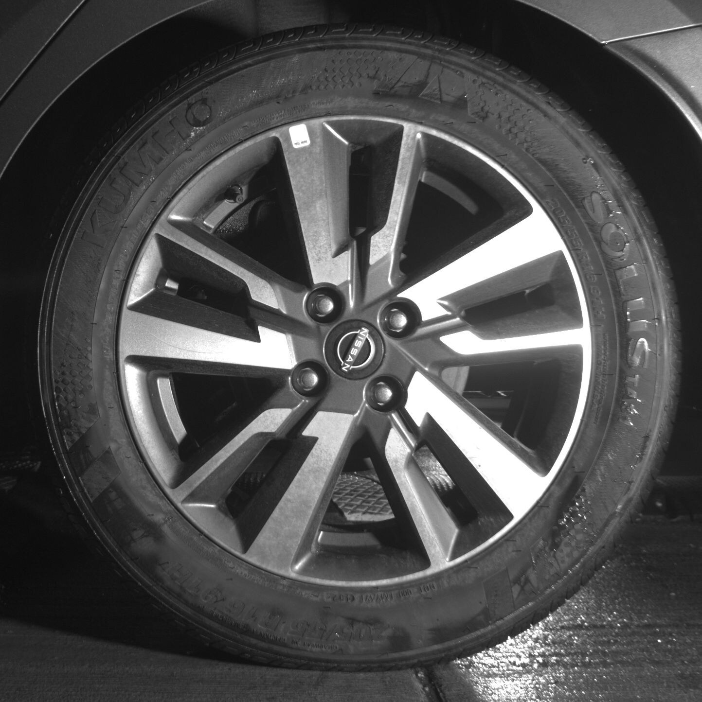 Thumbnail: 2025 Nissan Versa - 11