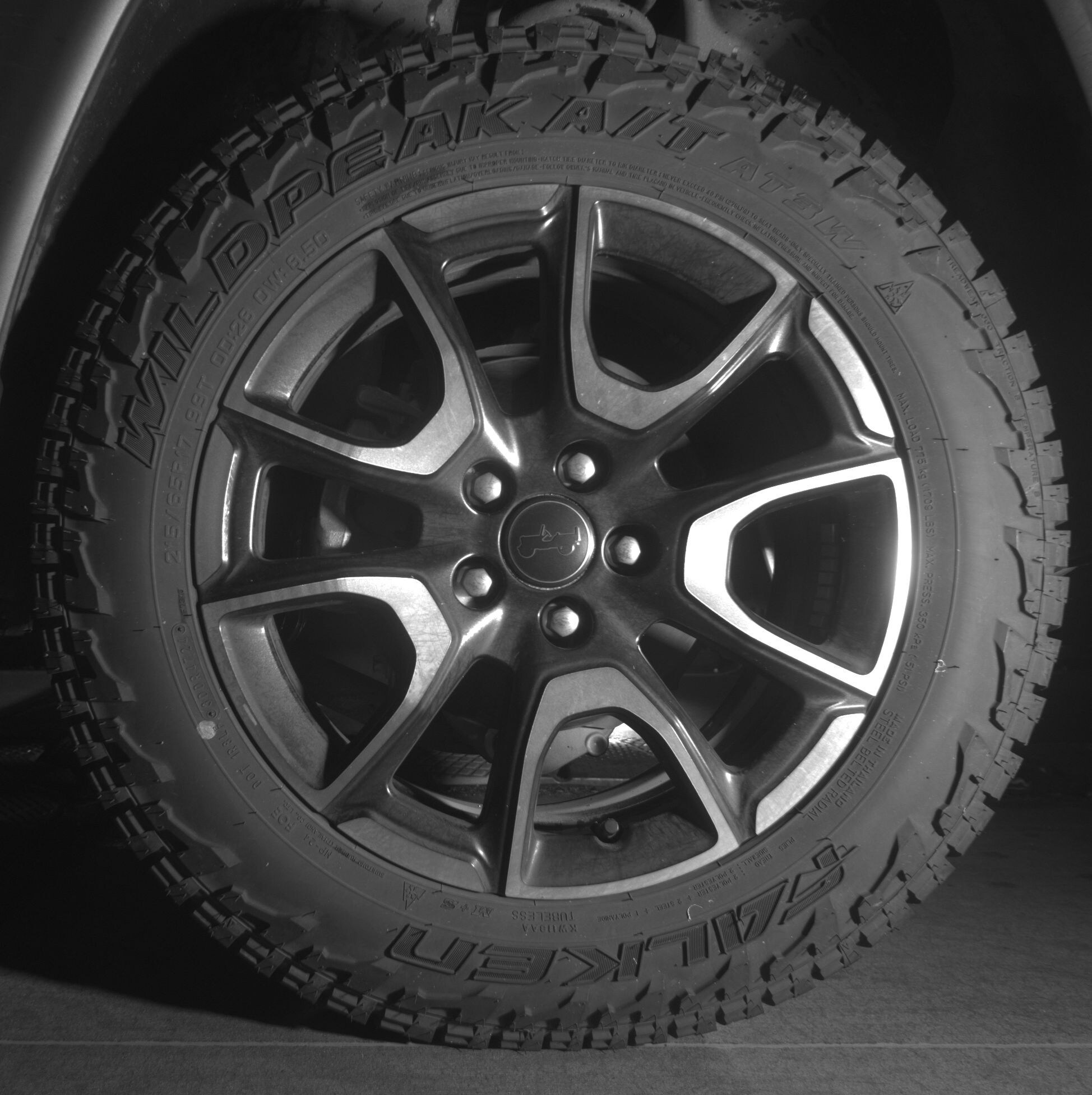 Thumbnail: 2025 Jeep Compass - 11