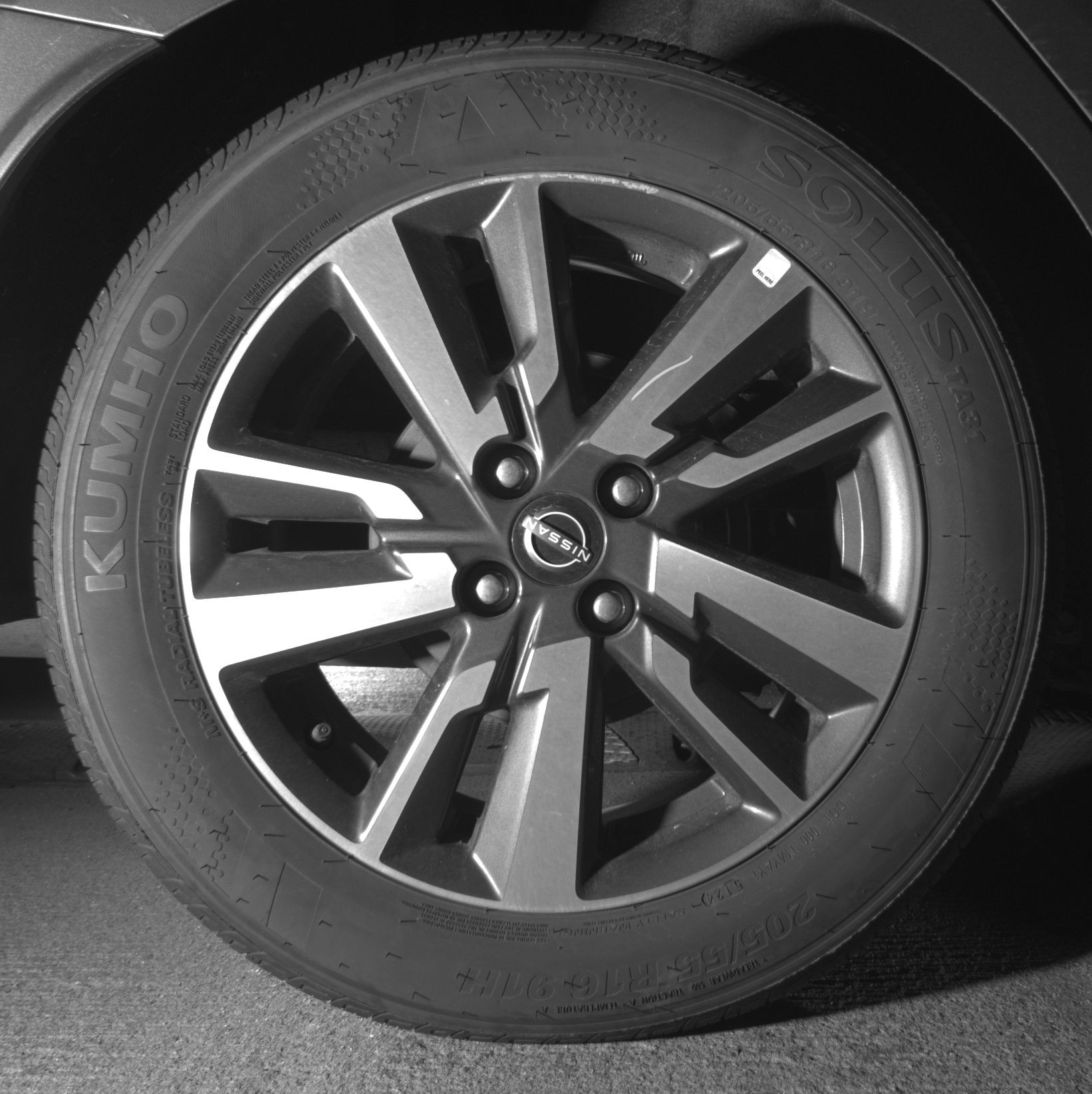 Thumbnail: 2025 Nissan Versa - 12