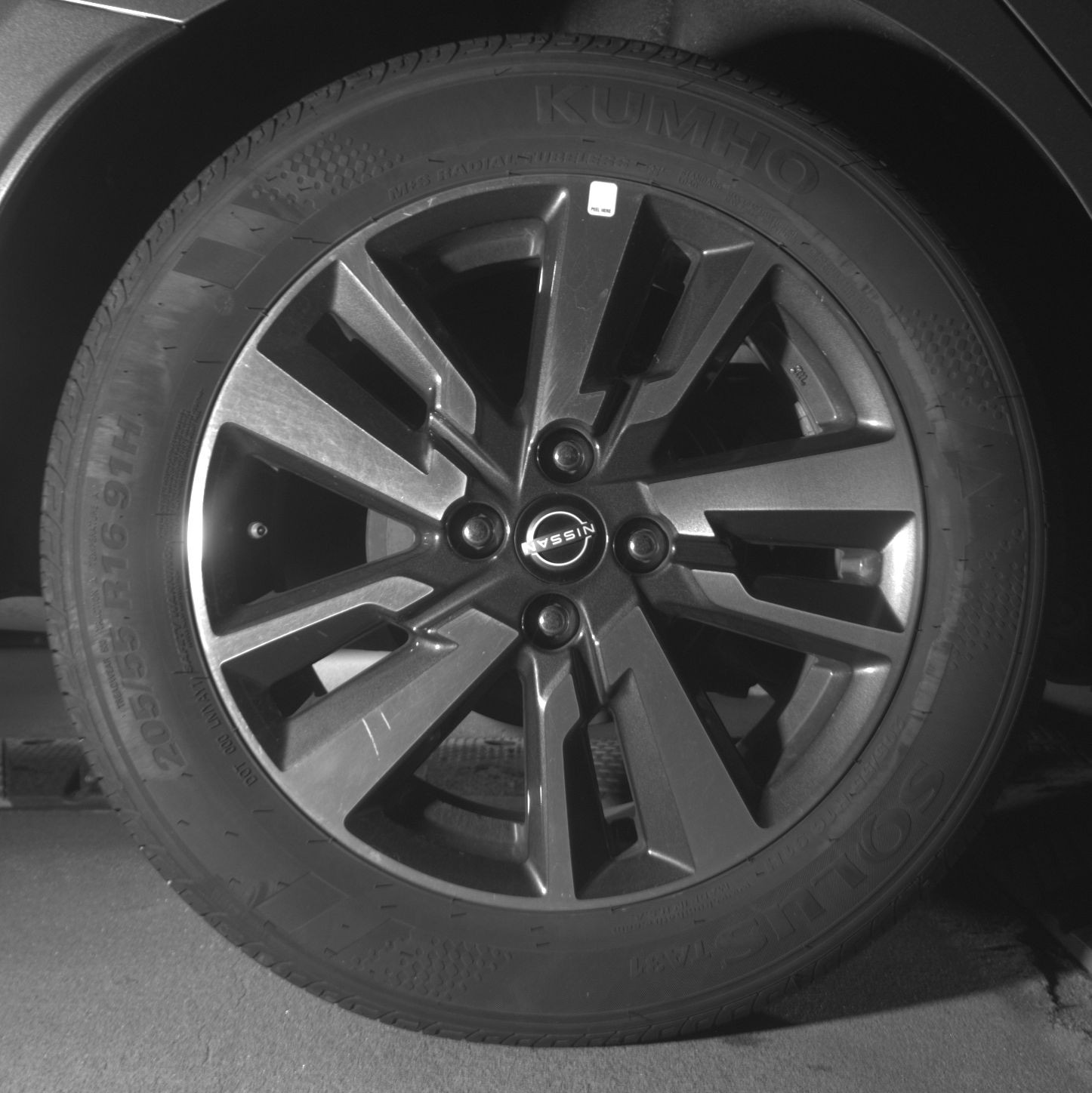 Thumbnail: 2025 Nissan Versa - 12