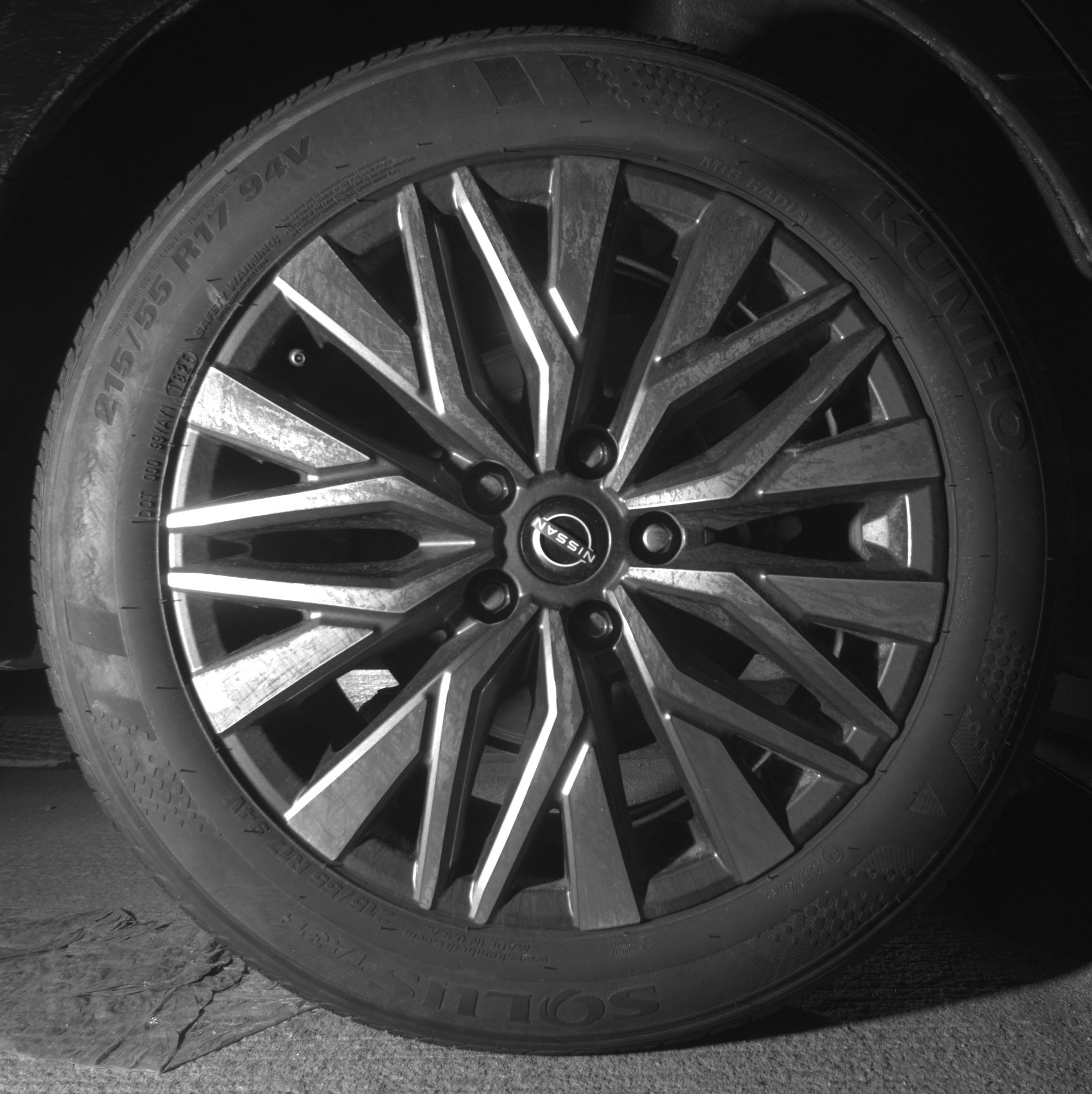 Thumbnail: 2025 Nissan Altima - 12