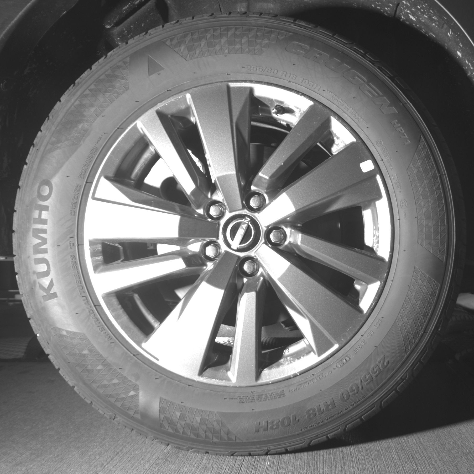 Thumbnail: 2025 Nissan Pathfinder - 12