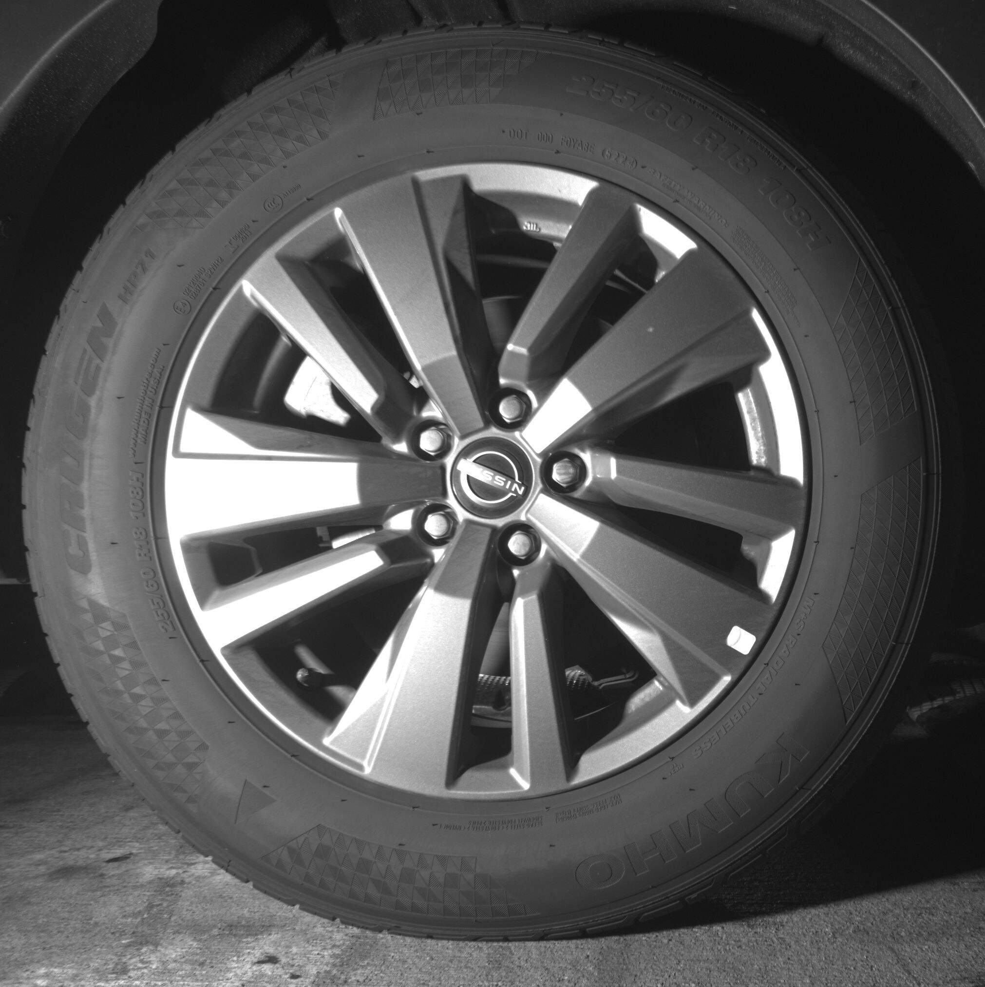 Thumbnail: 2025 Nissan Pathfinder - 12