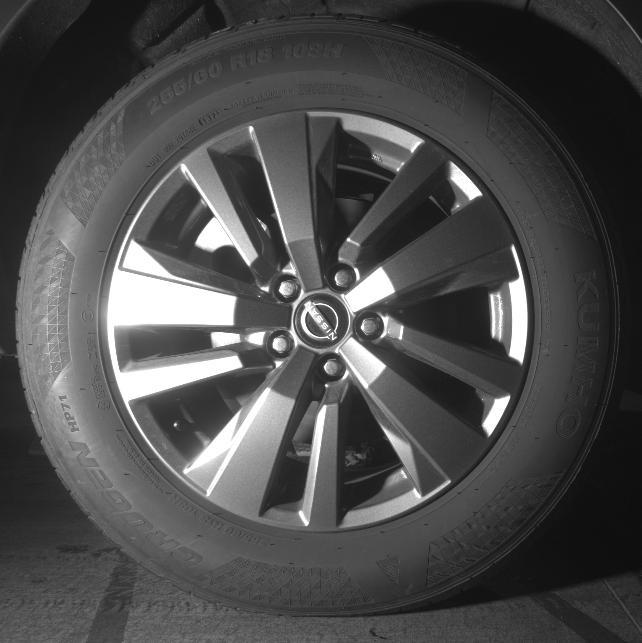 Thumbnail: 2025 Nissan Pathfinder - 12