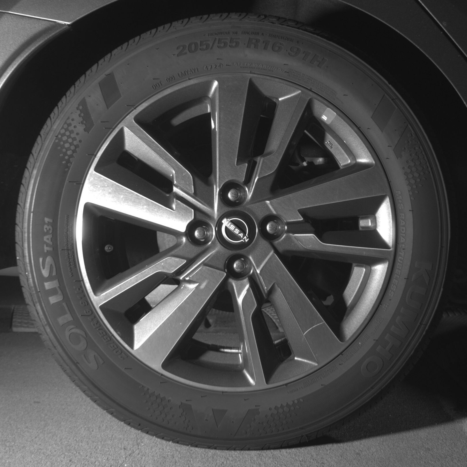 Thumbnail: 2025 Nissan Versa - 12