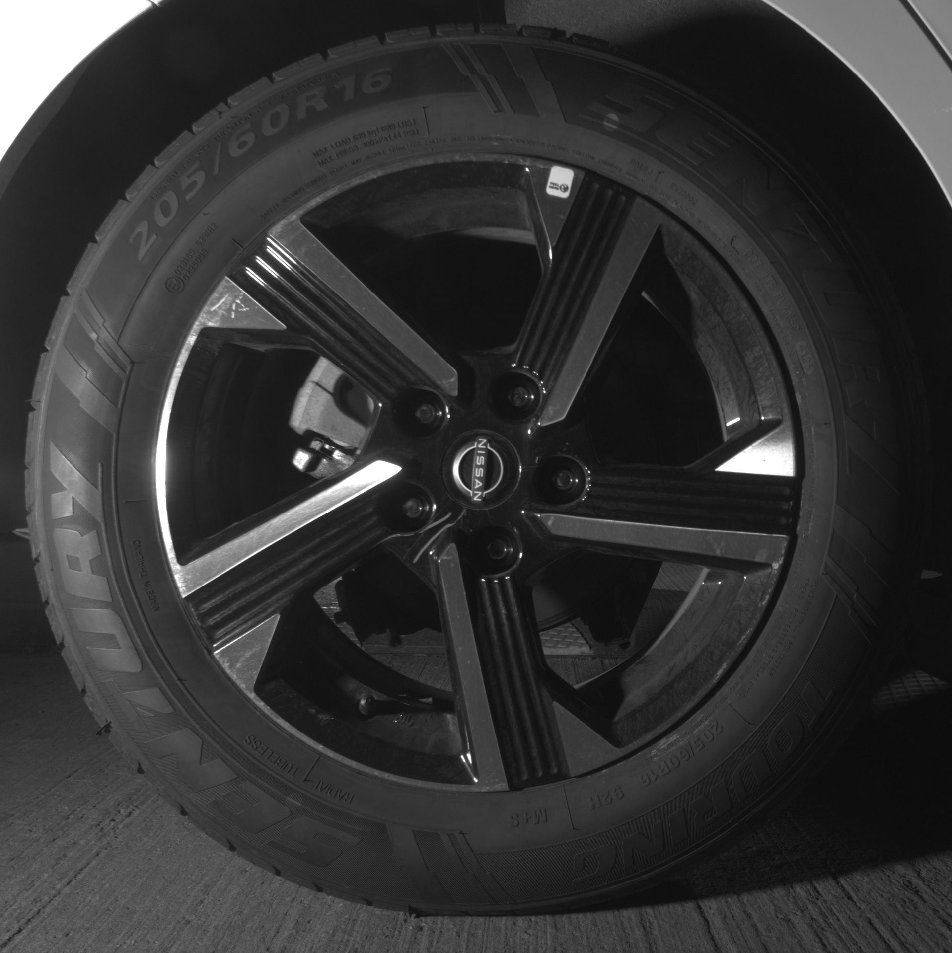 Thumbnail: 2025 Nissan Sentra - 12