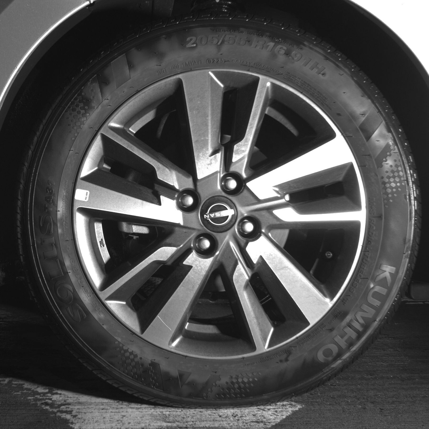 Thumbnail: 2025 Nissan Versa - 9