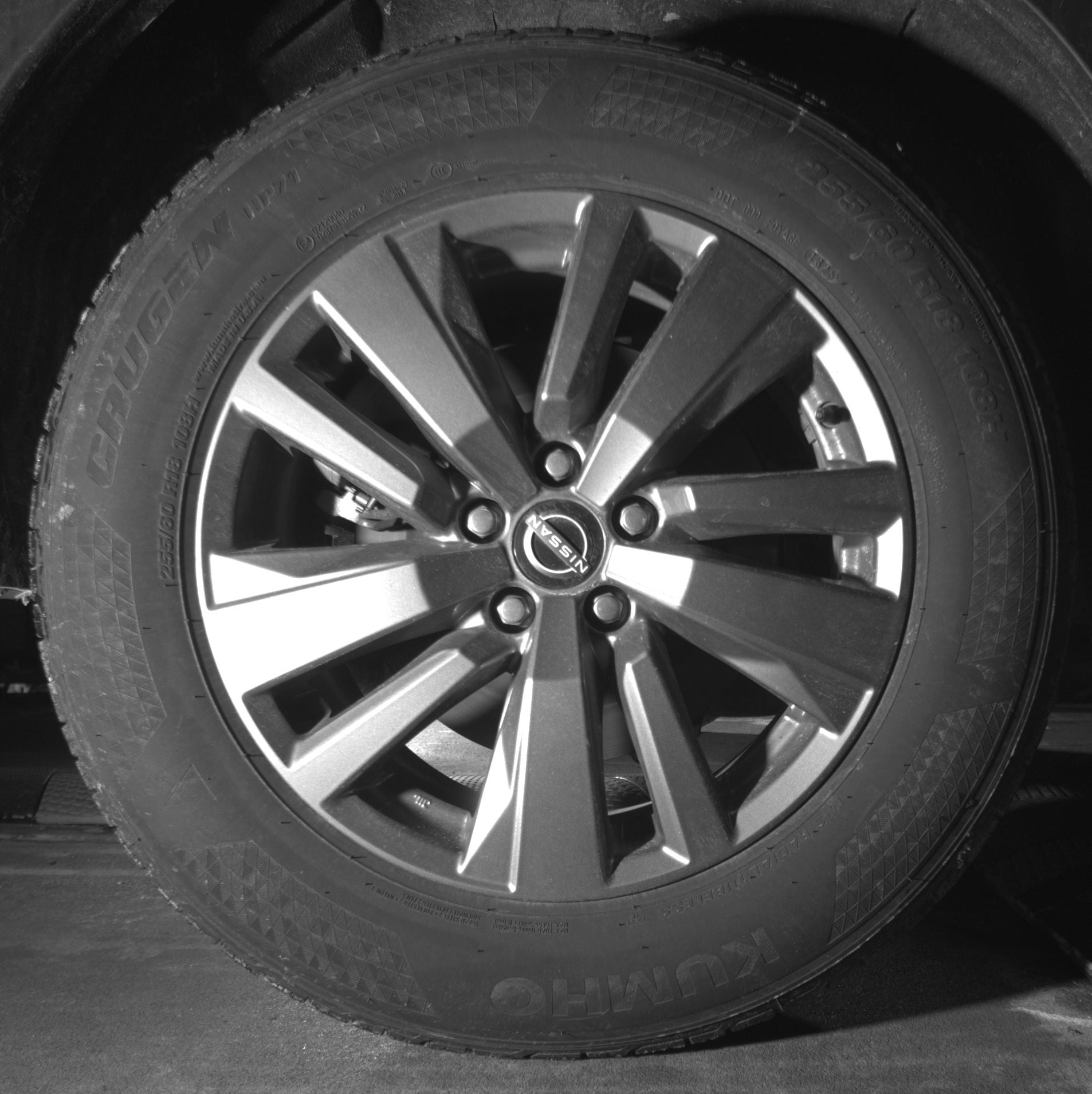 Thumbnail: 2025 Nissan Pathfinder - 12