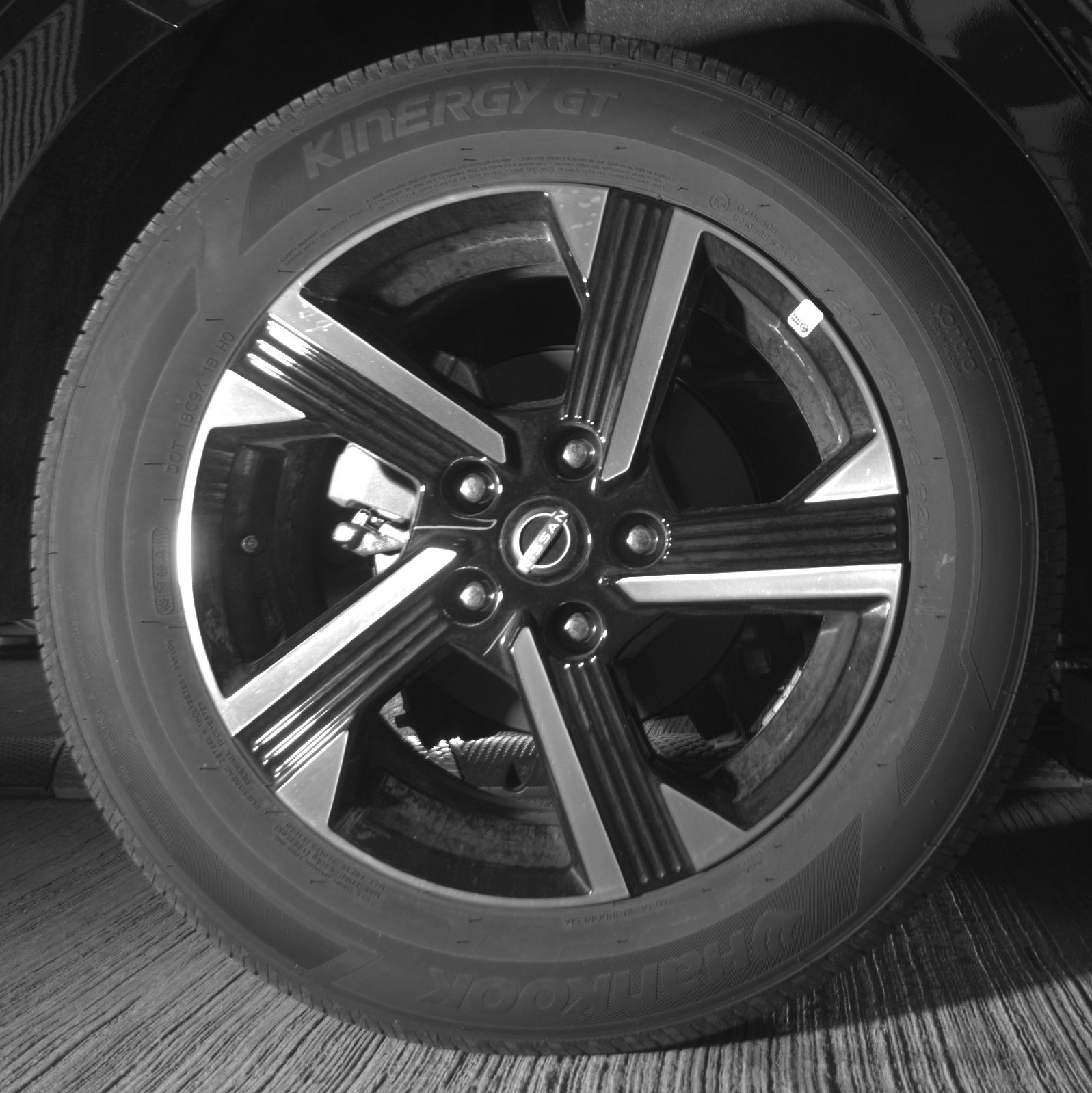 Thumbnail: 2025 Nissan Sentra - 12