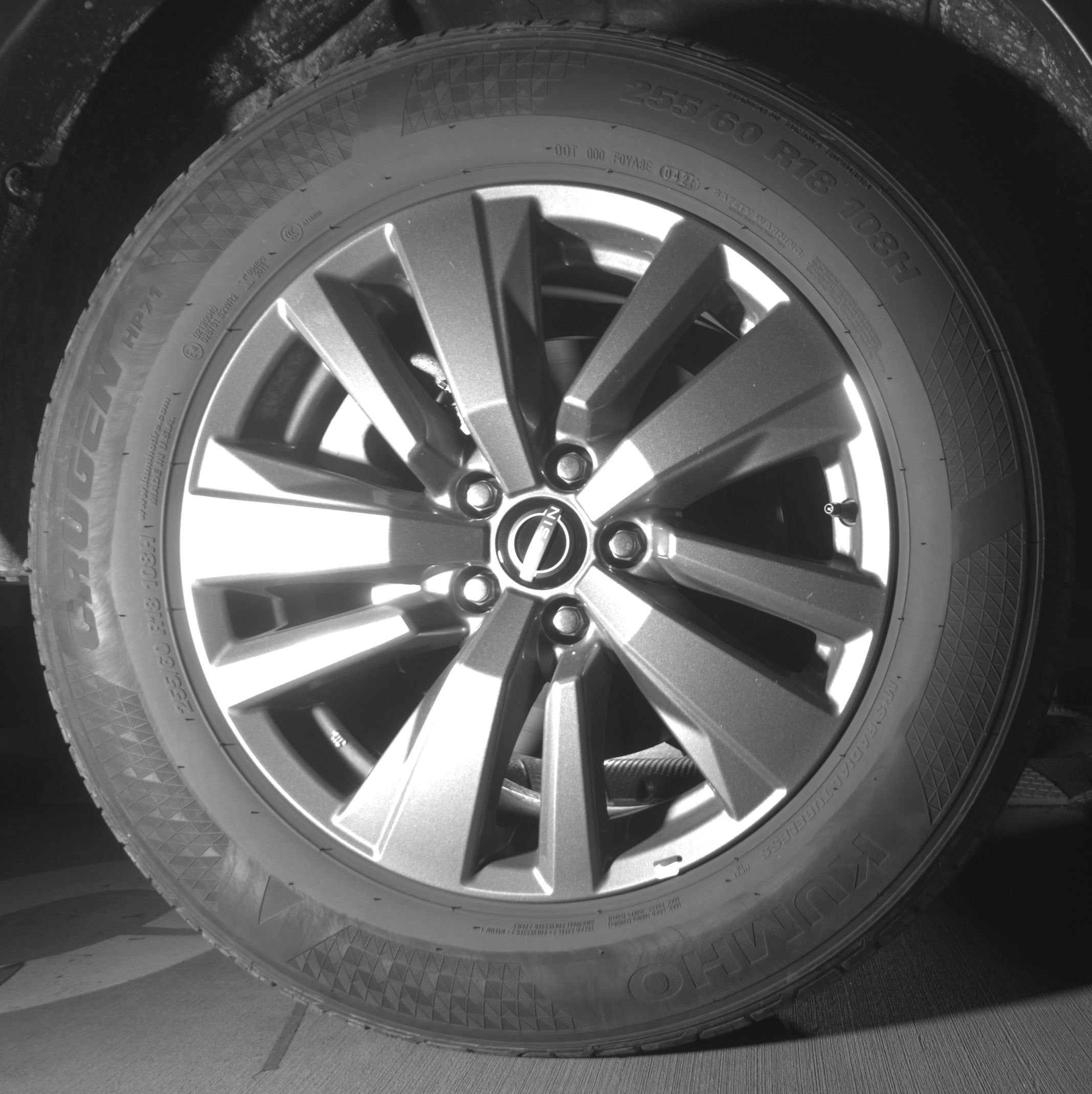 Thumbnail: 2025 Nissan Pathfinder - 12