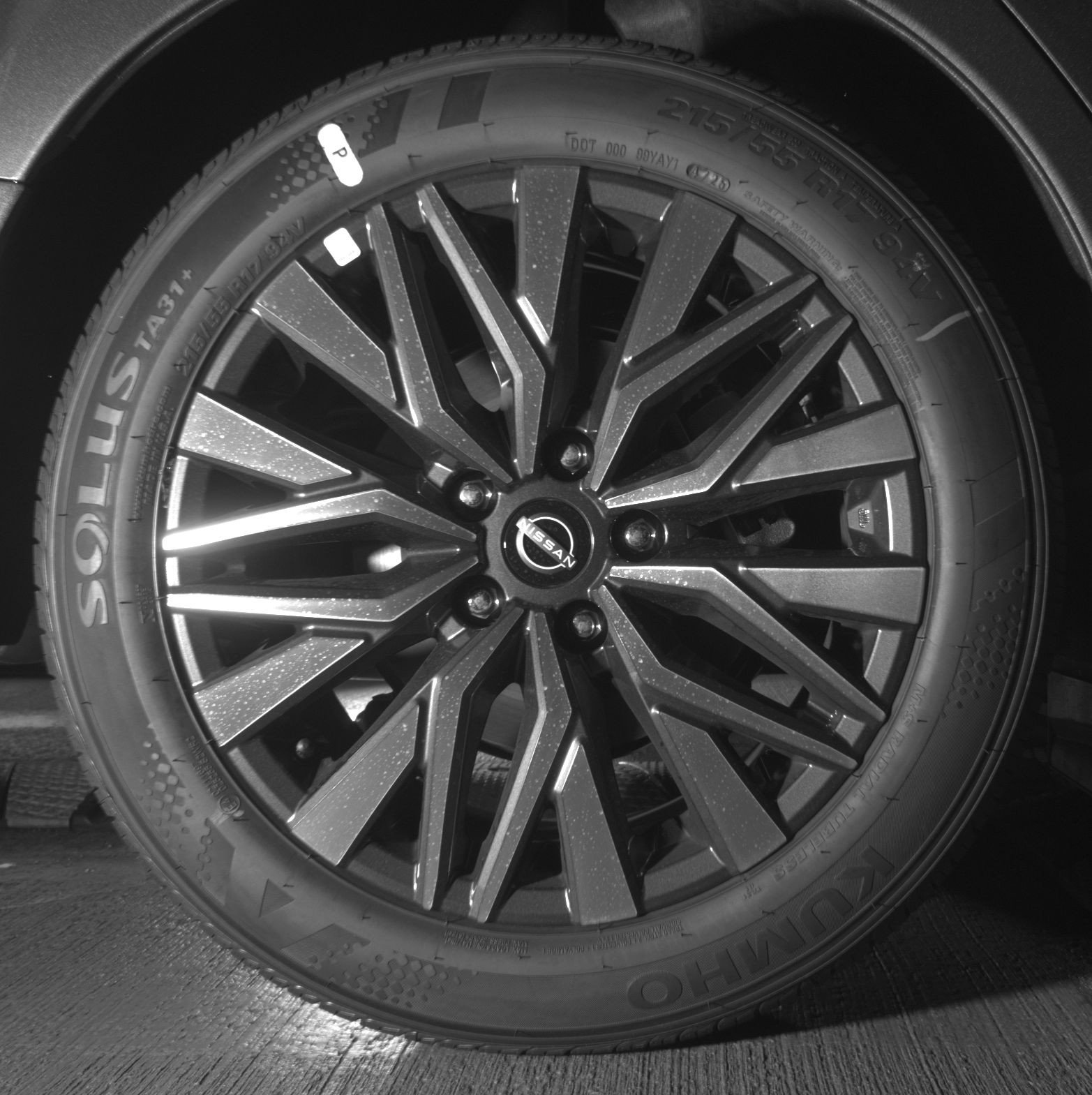 Thumbnail: 2026 Nissan Altima - 15