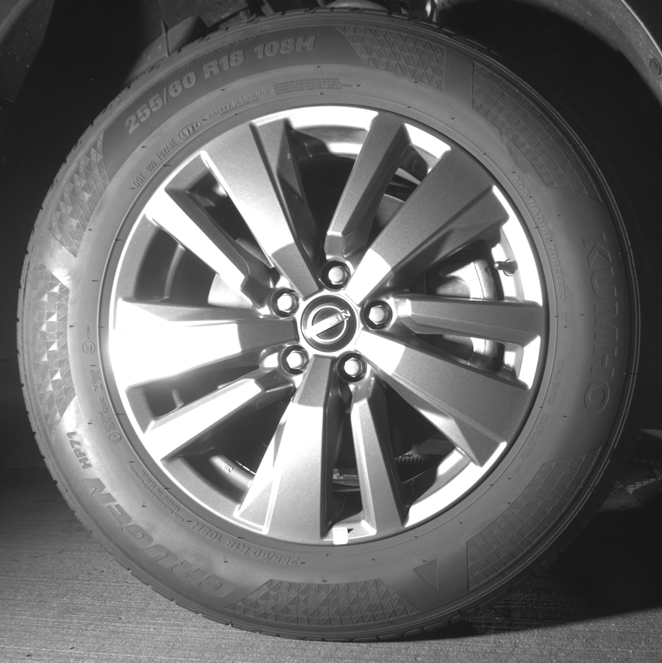 Thumbnail: 2025 Nissan Pathfinder - 10