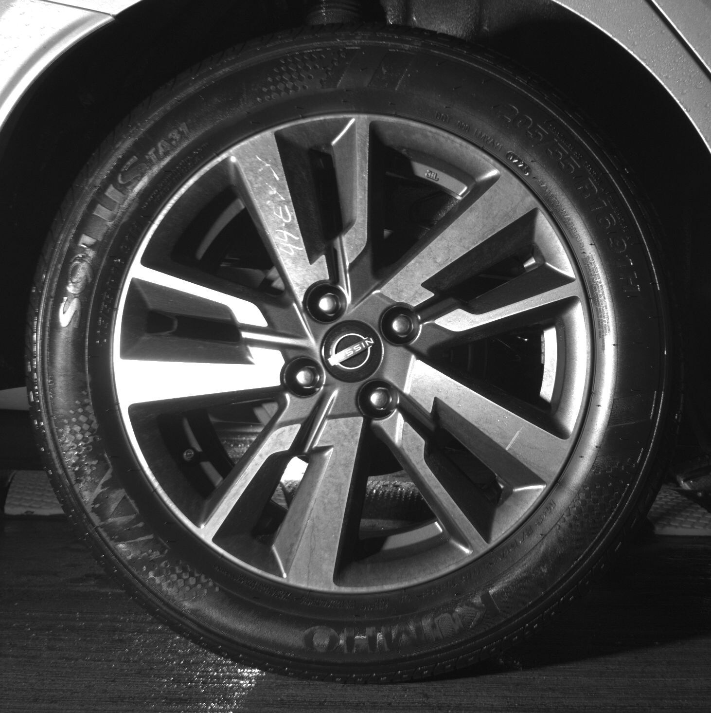 Thumbnail: 2025 Nissan Versa - 12