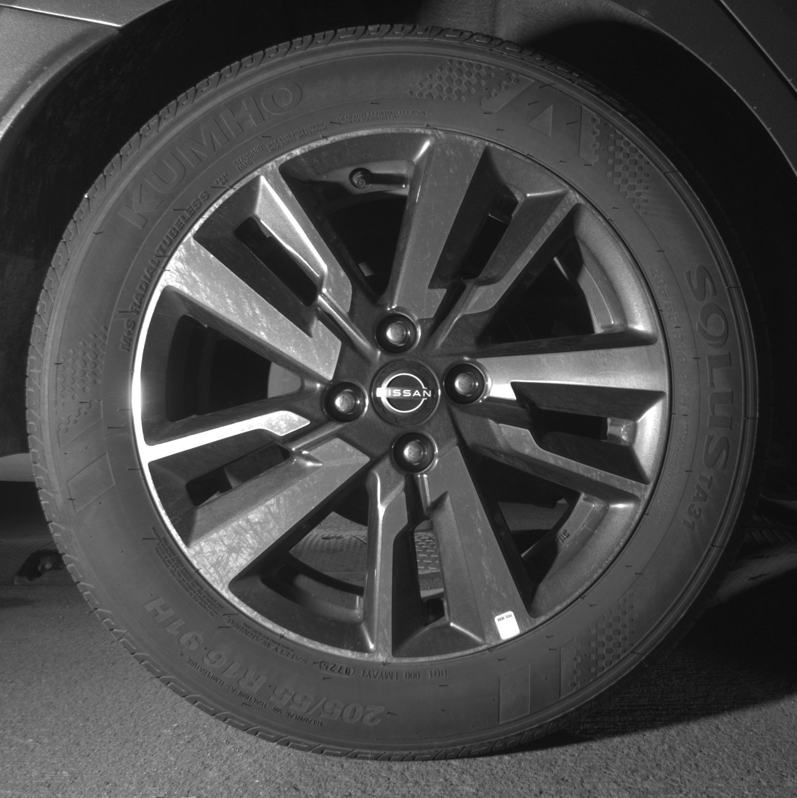 Thumbnail: 2025 Nissan Versa - 12