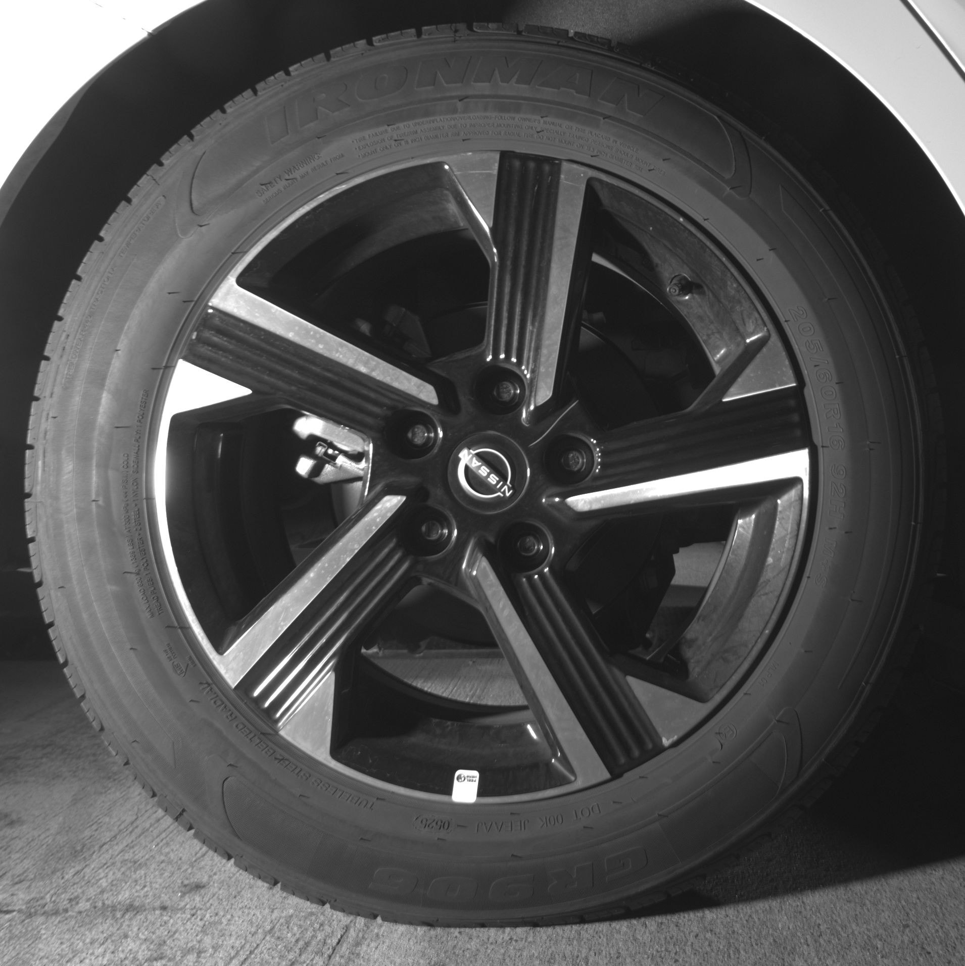 Thumbnail: 2025 Nissan Sentra - 12