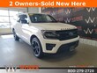 Ford Expedition Max