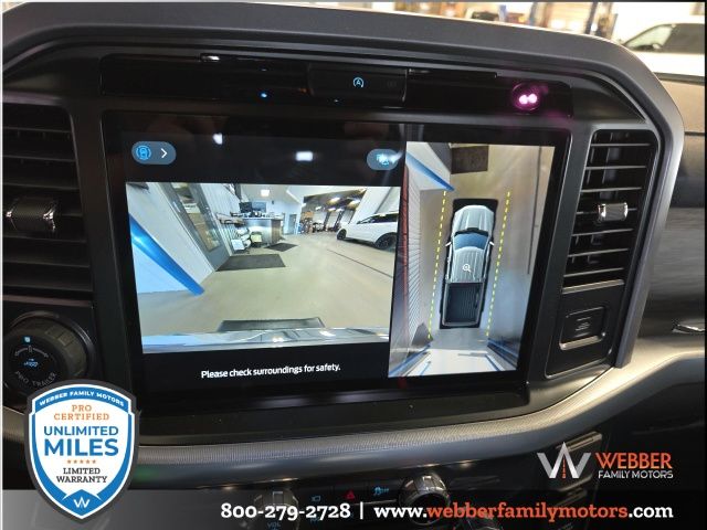 2026 Ford F-150 Lariat - Photo 21