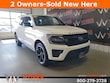Ford Expedition MAX