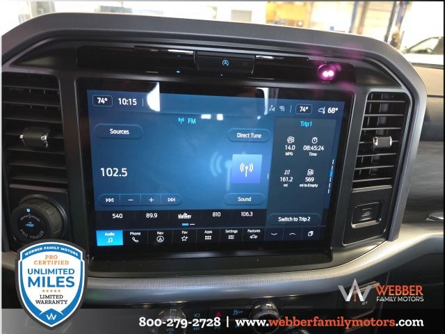 2026 Ford F-150 Lariat - Photo 23