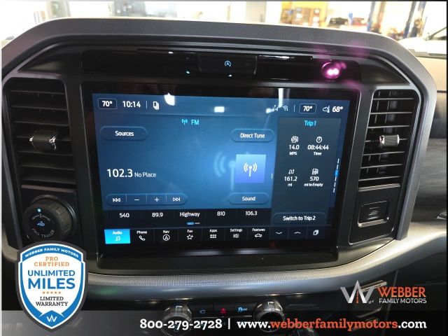 2026 Ford F-150 Lariat - Photo 19