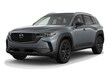 Mazda CX-50
